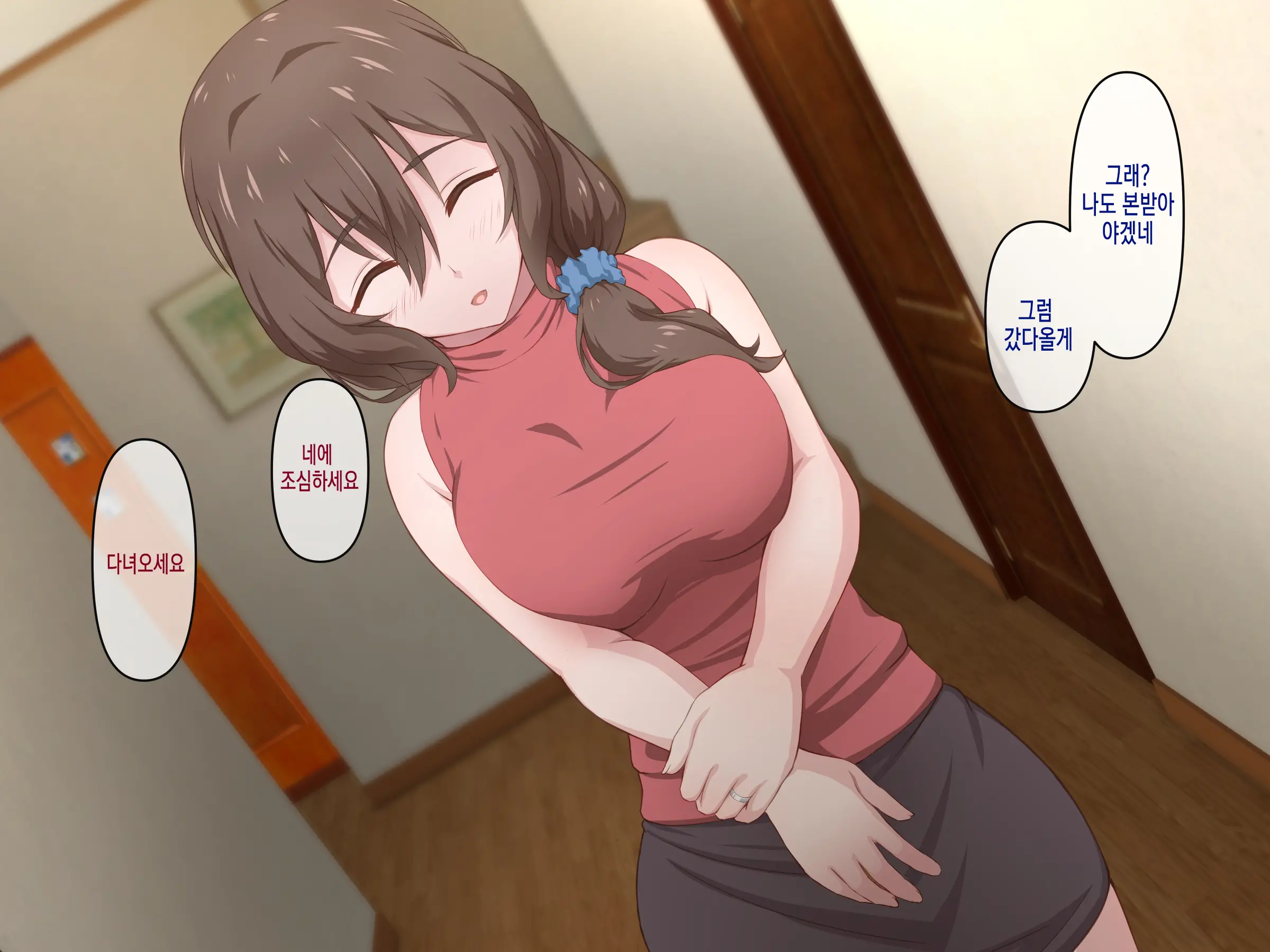 웹툰 이미지 156