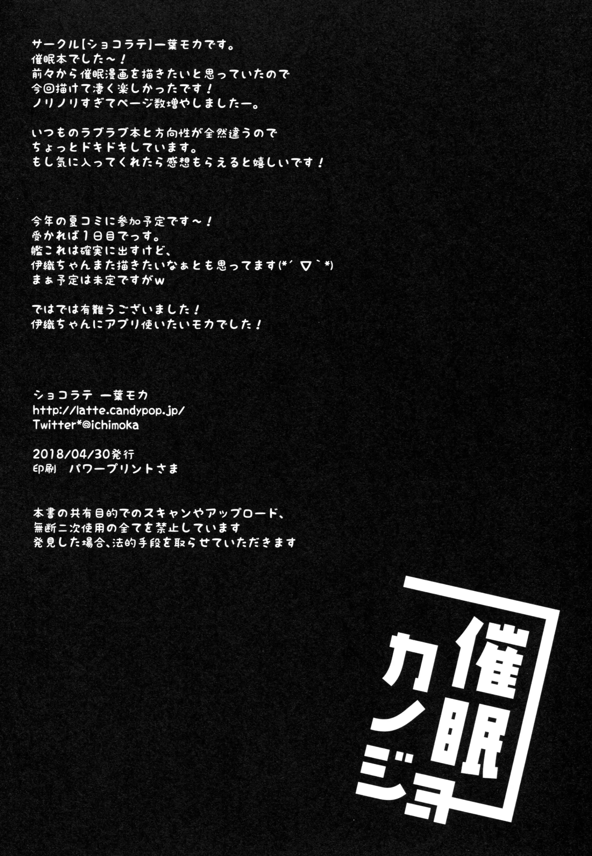 웹툰 이미지 22