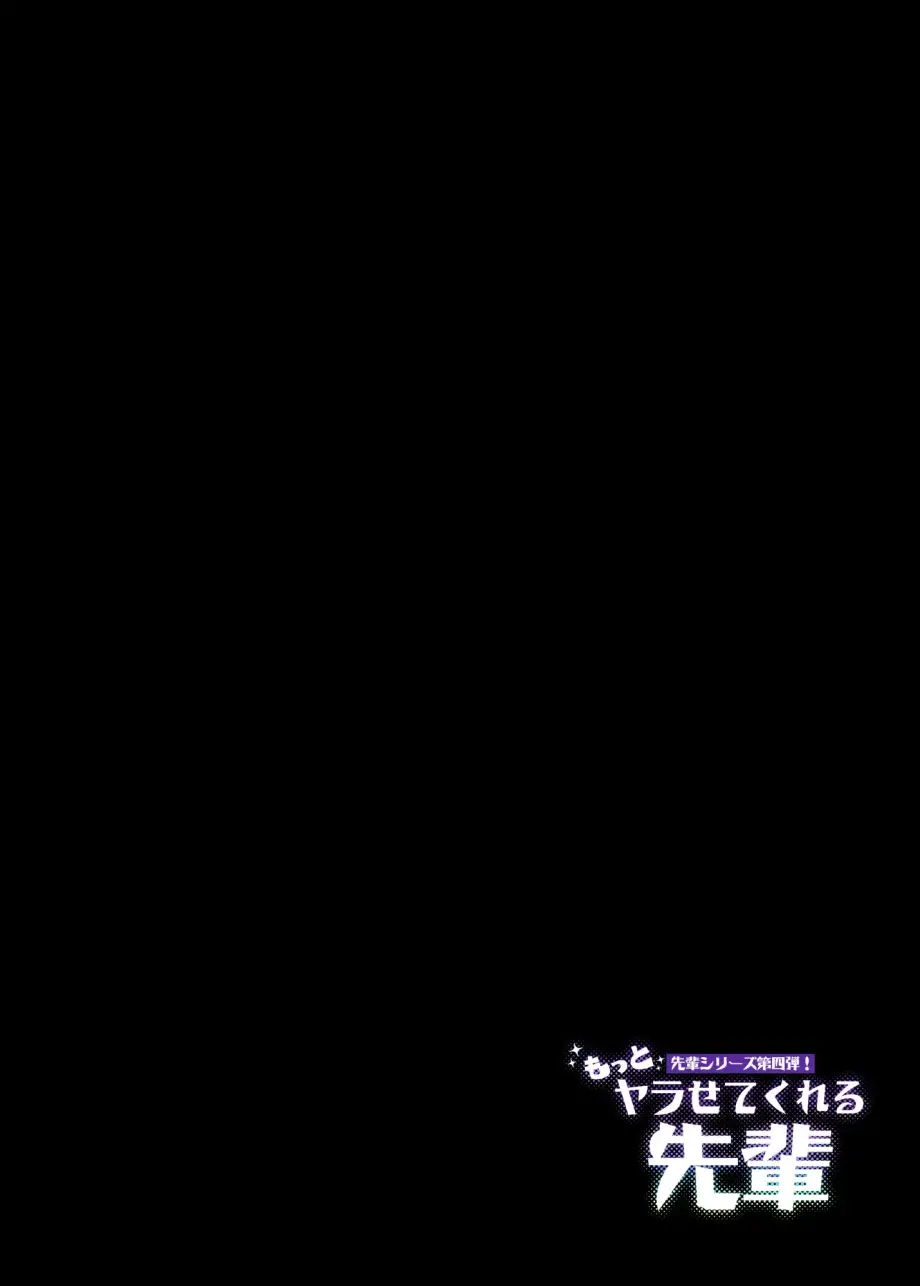 웹툰 이미지 169