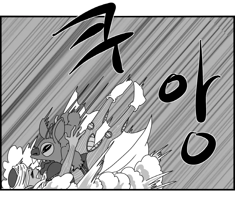 웹툰 이미지 24