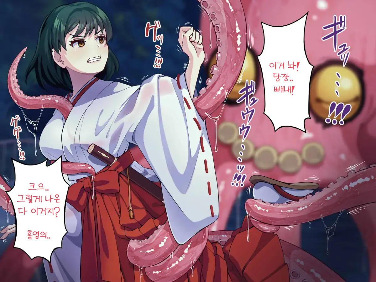 웹툰 이미지 22