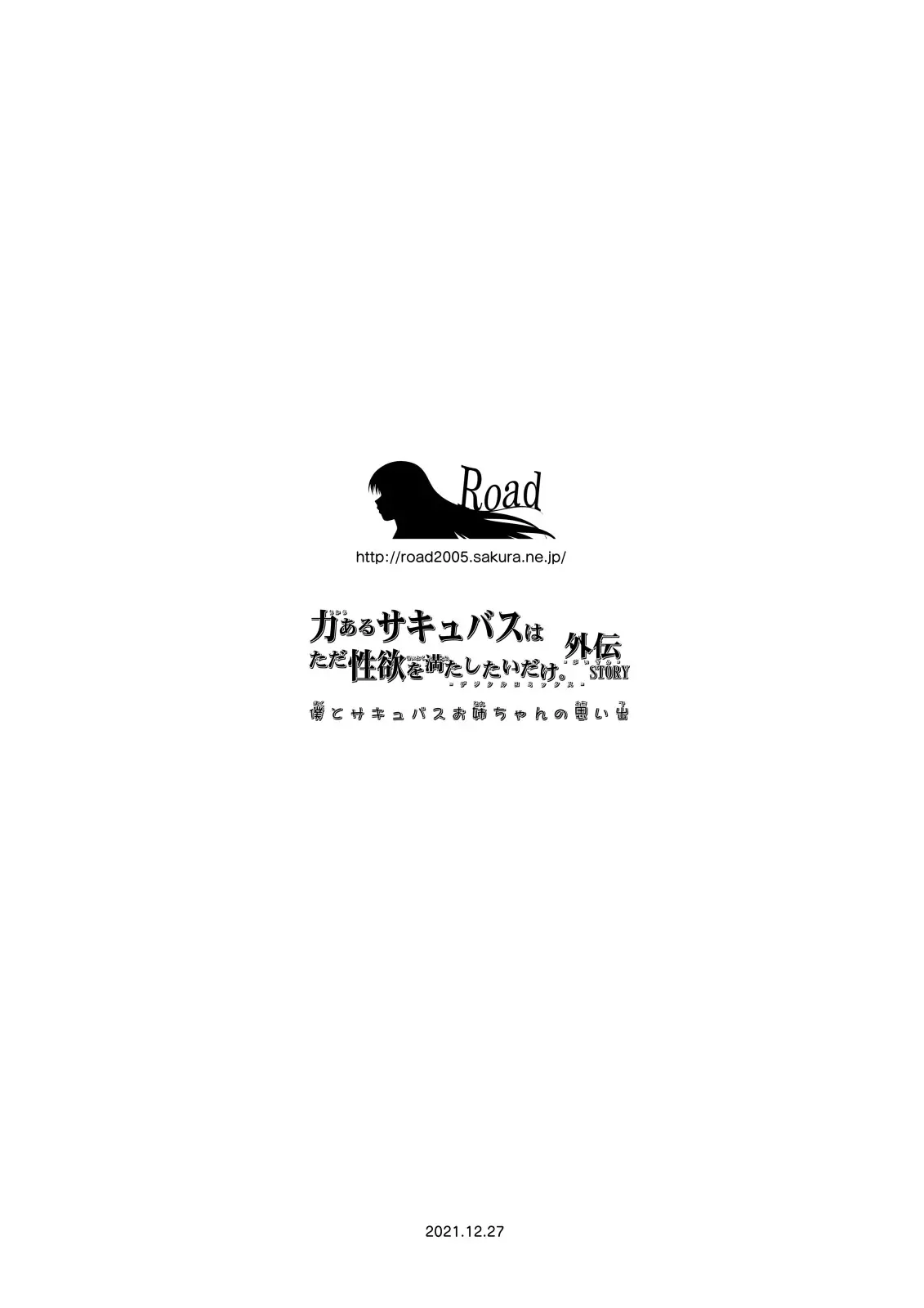 웹툰 이미지 45