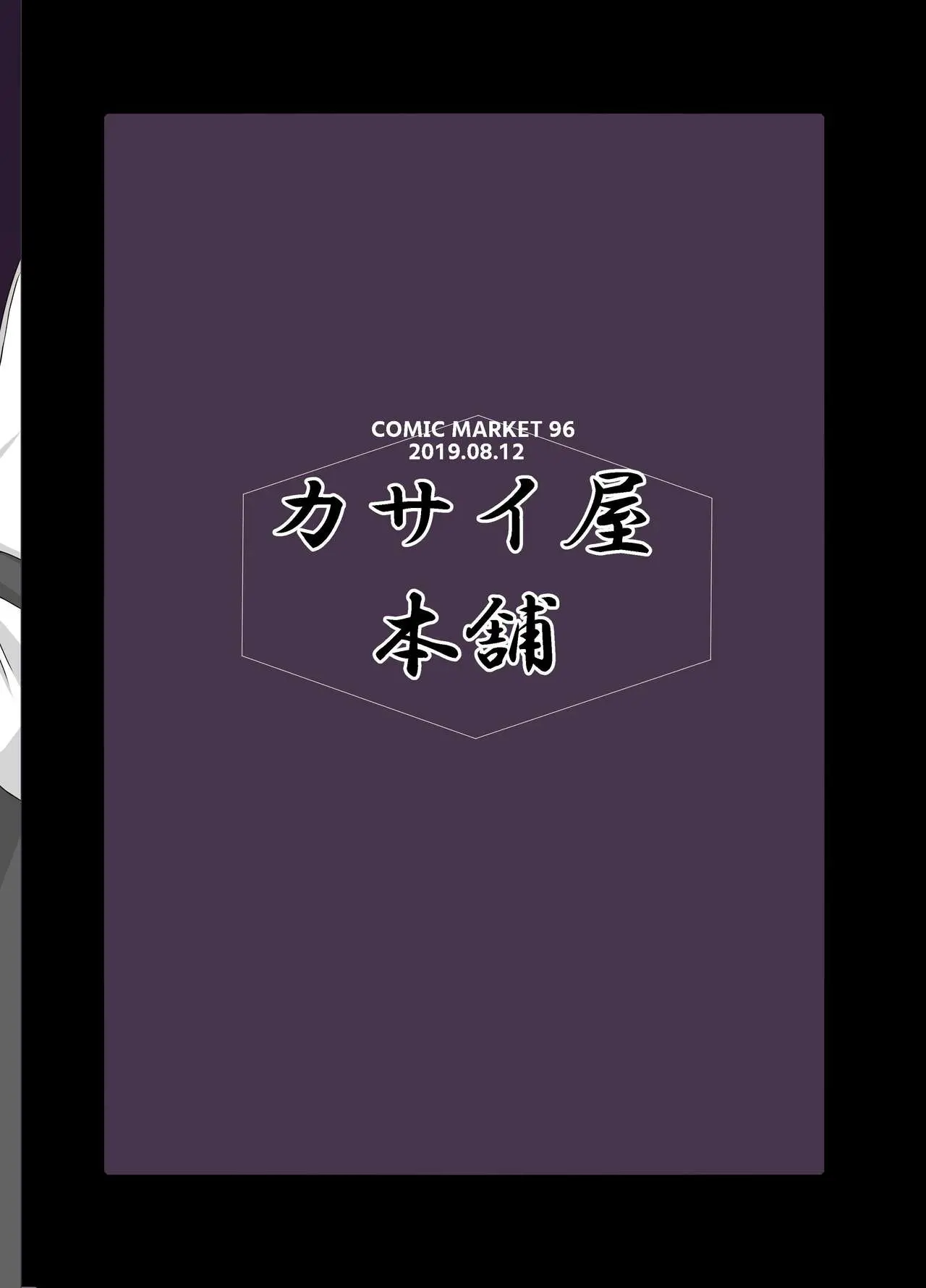 웹툰 이미지 10