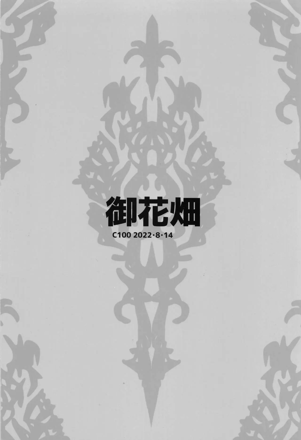 웹툰 이미지 25