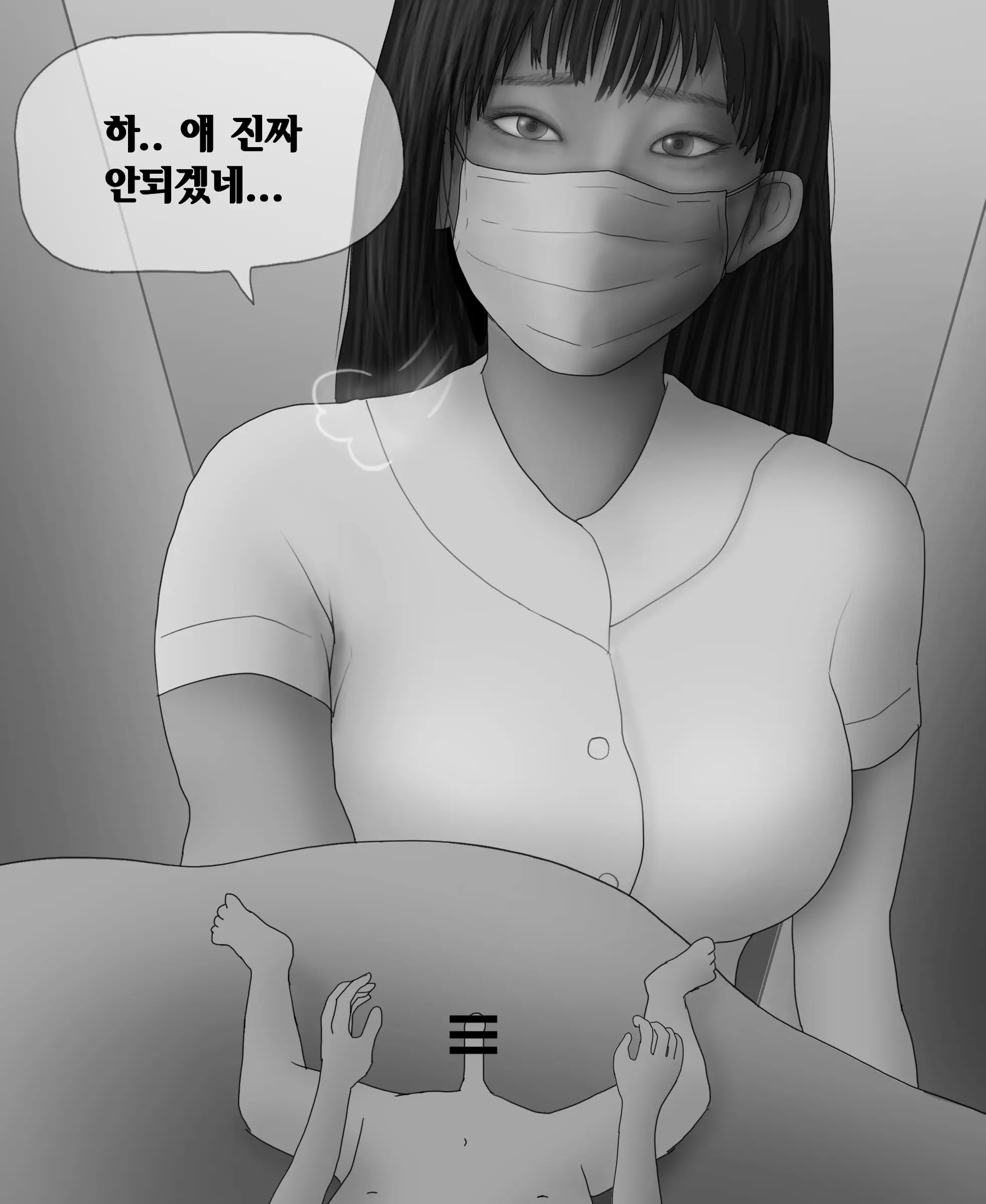 웹툰 이미지 67