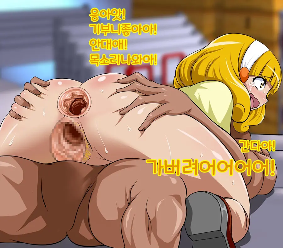 웹툰 이미지 143