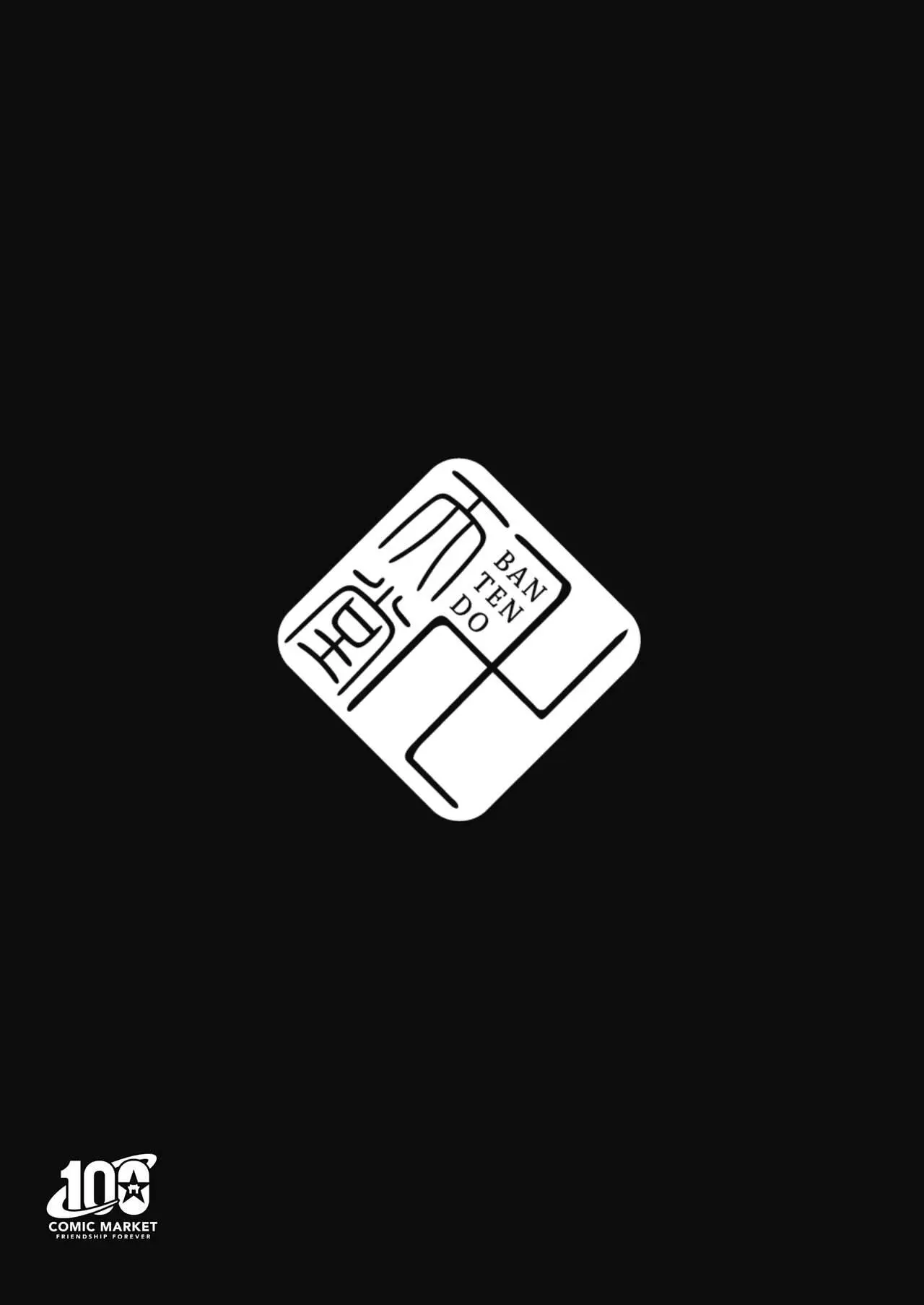 웹툰 이미지 29