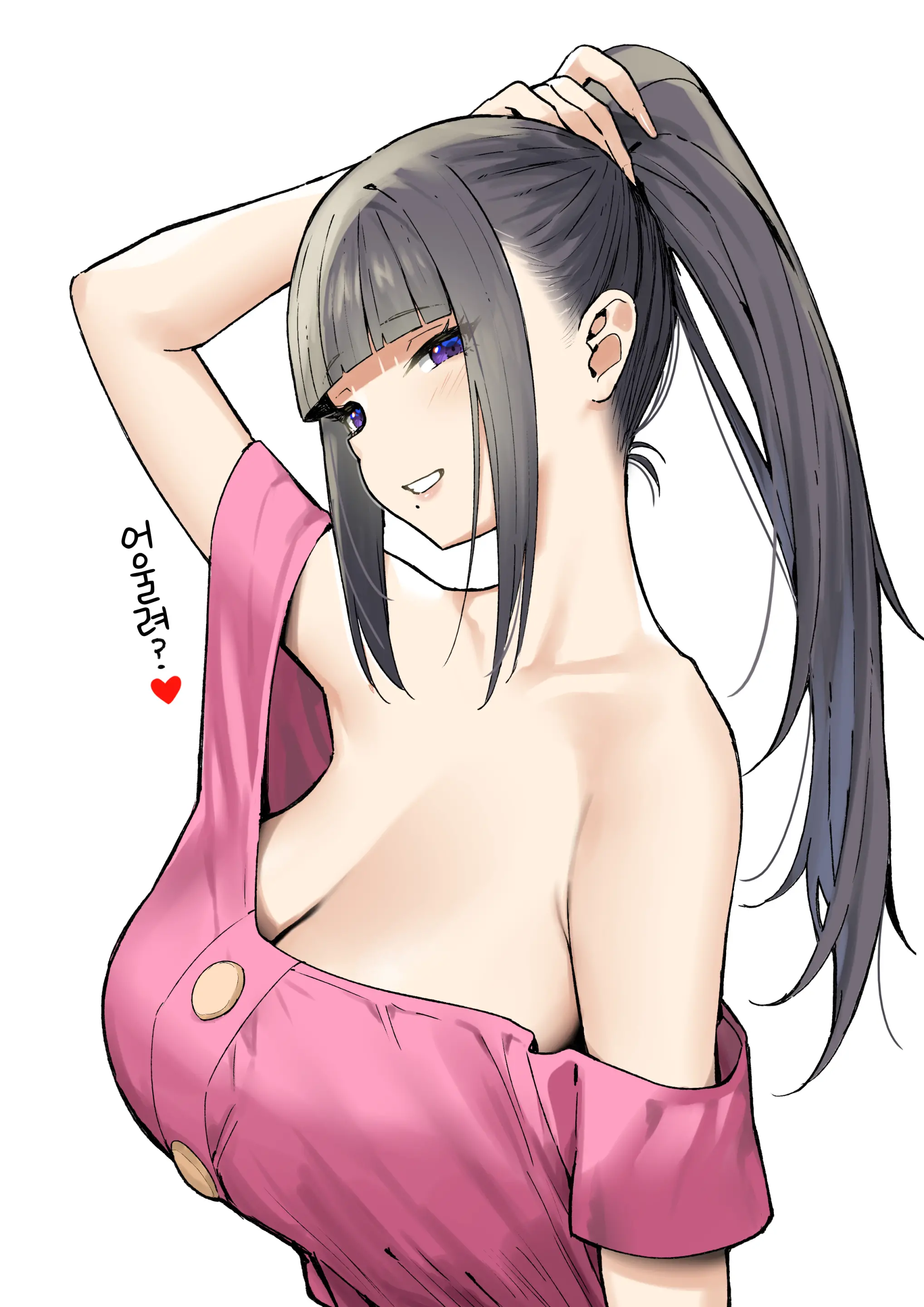 웹툰 이미지 246