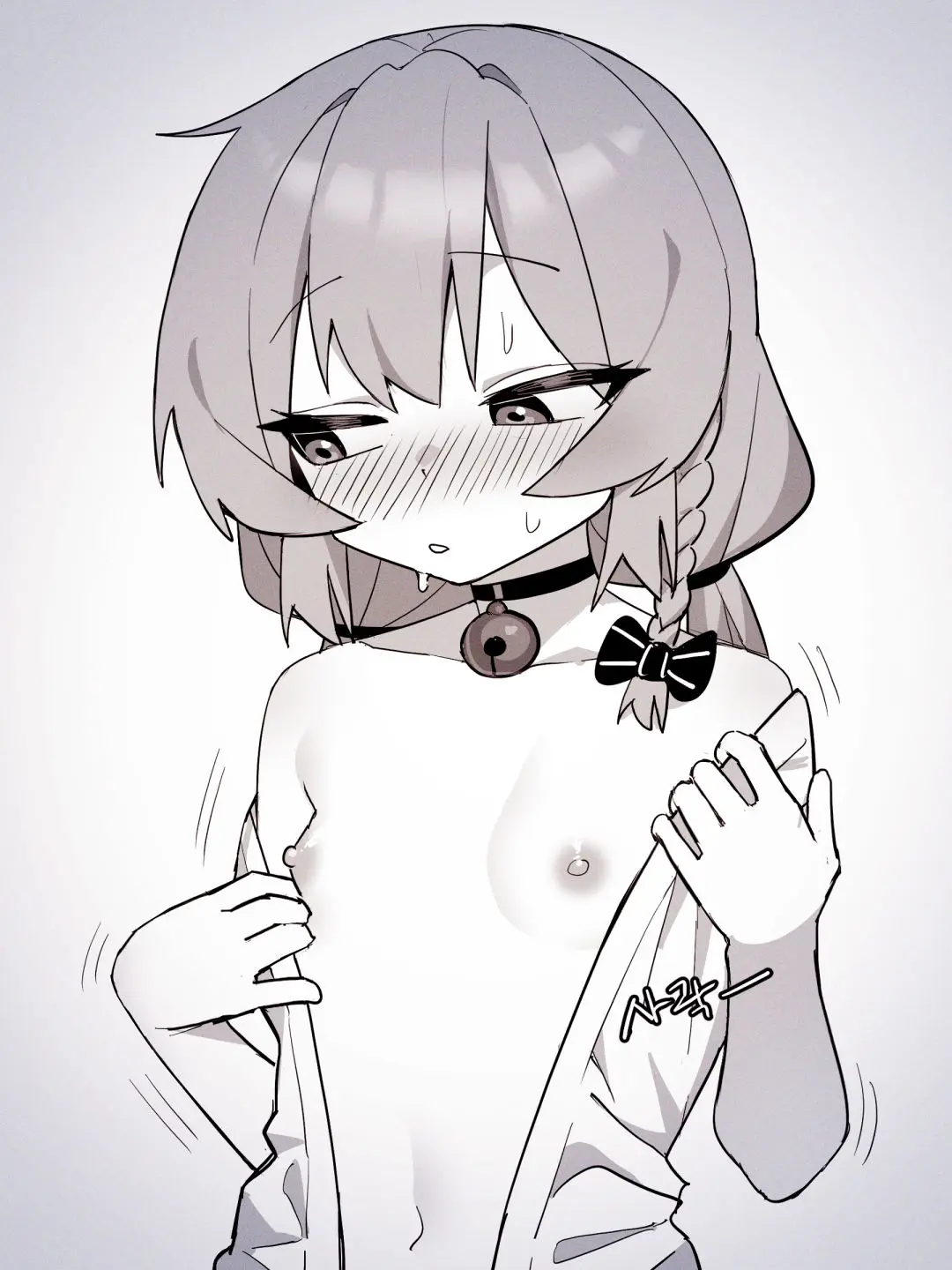 웹툰 이미지 440