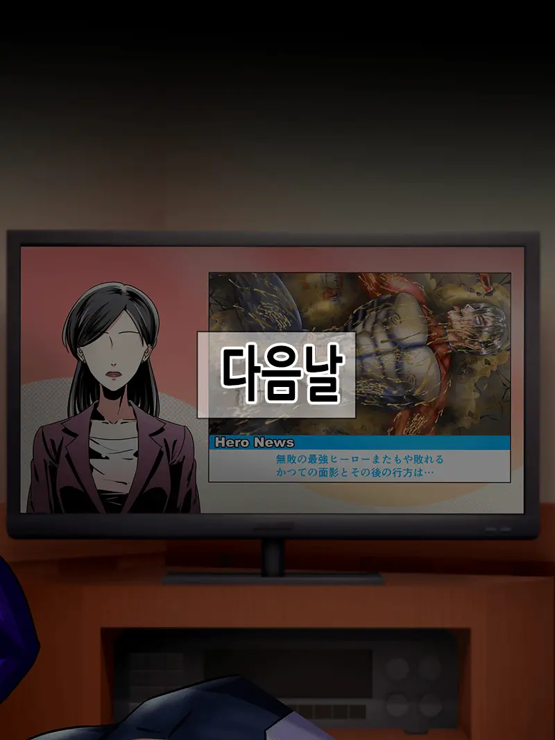 웹툰 이미지 24