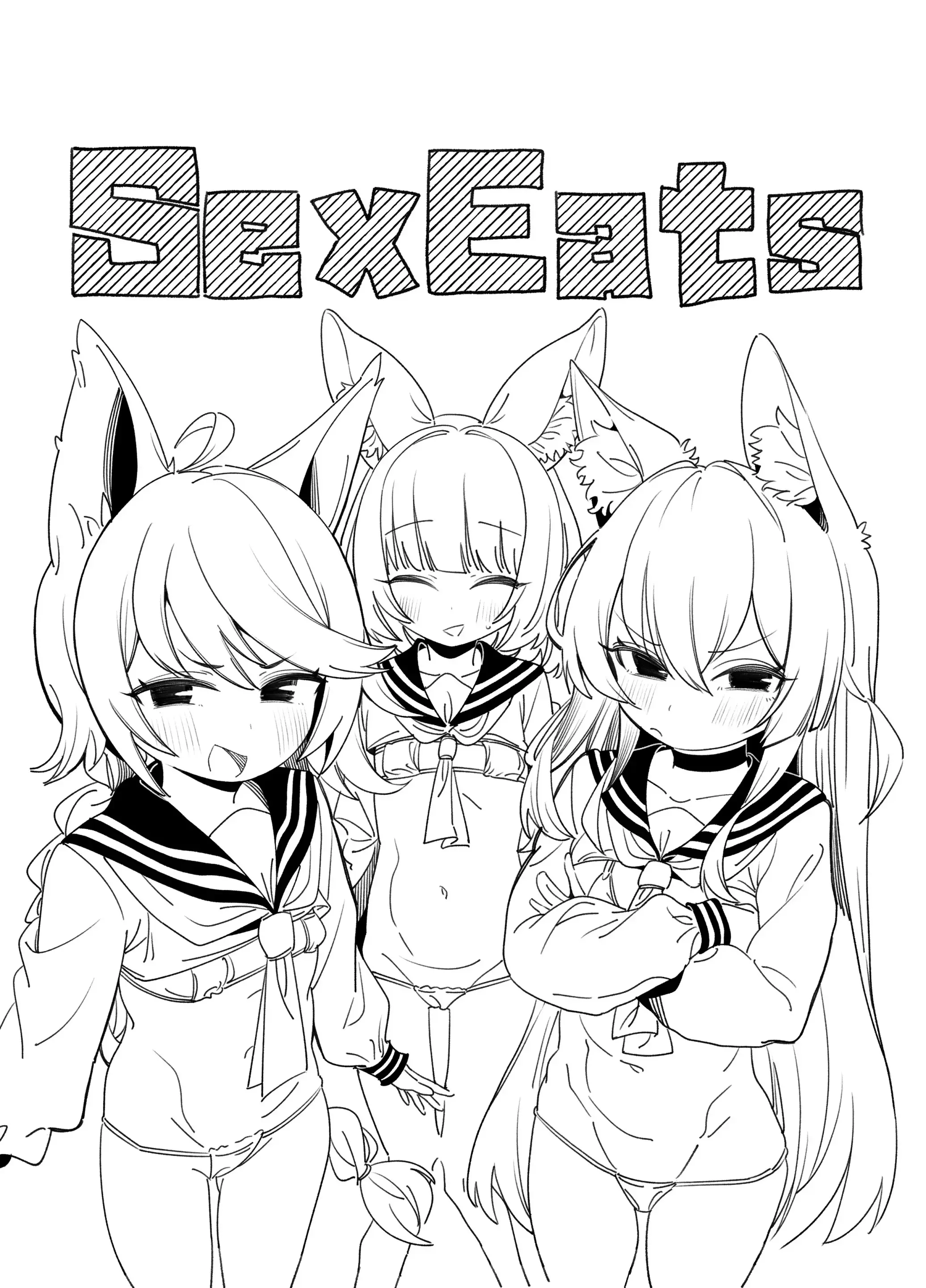 웹툰 이미지 23