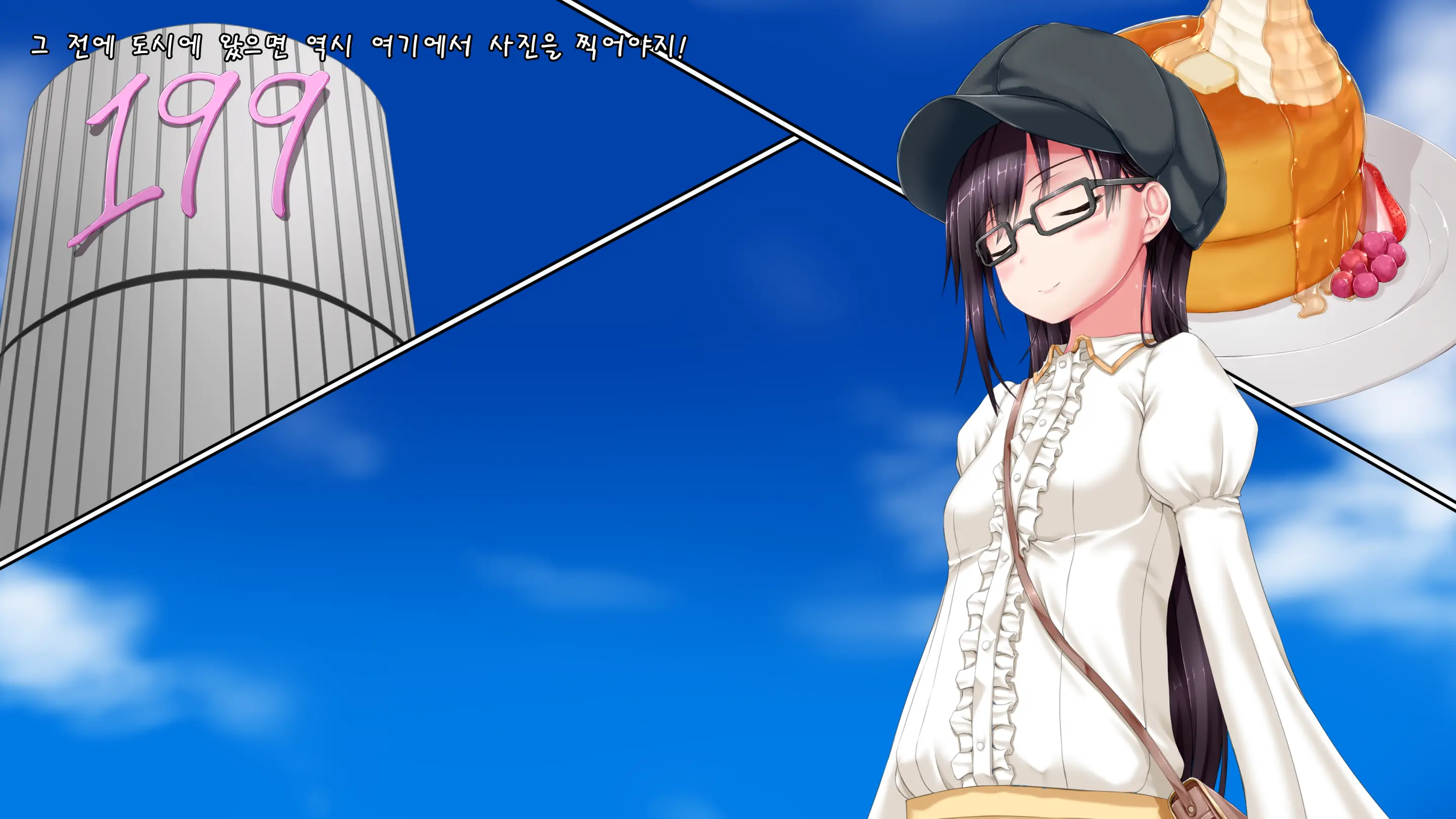 웹툰 이미지 7