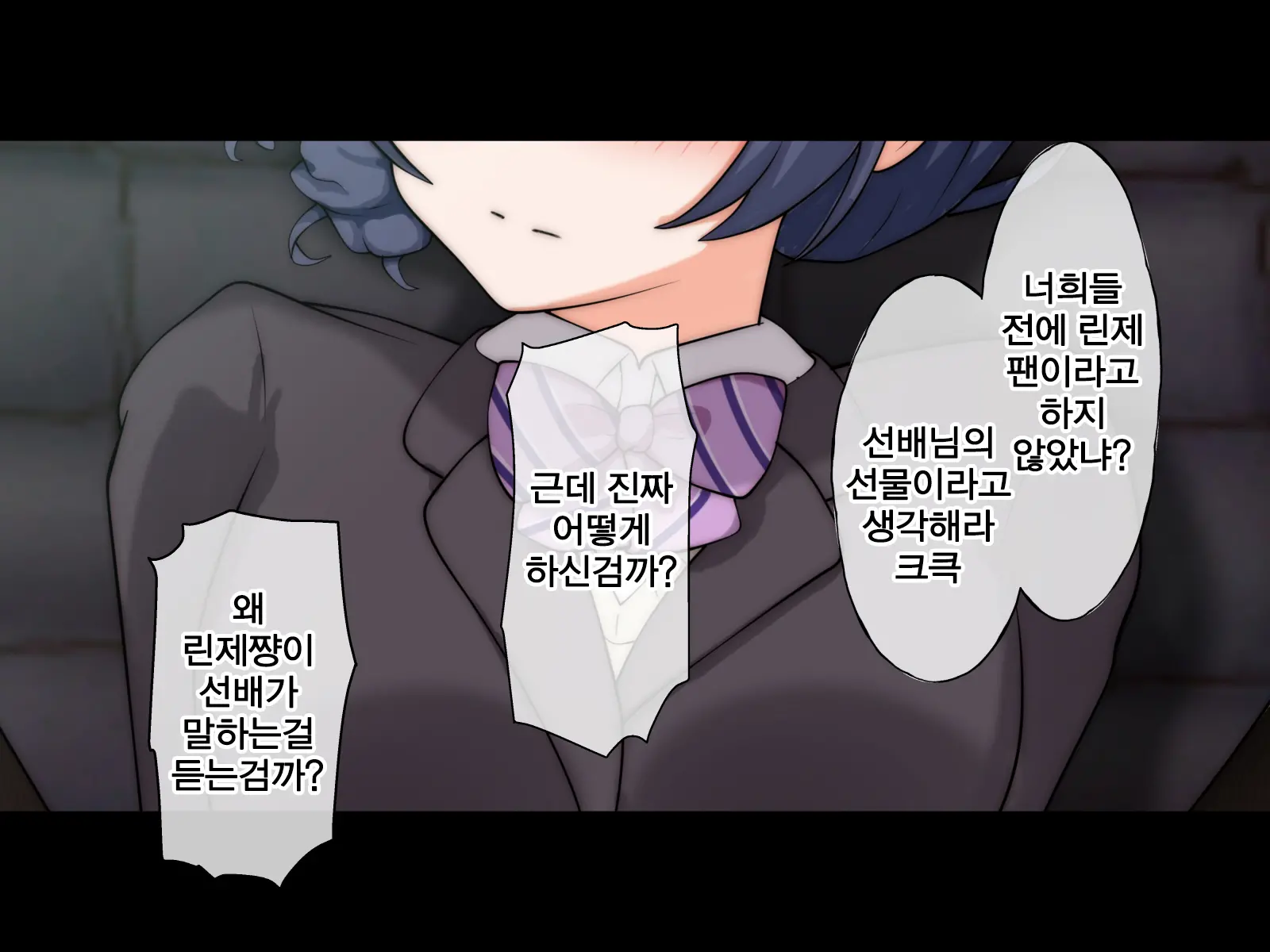 웹툰 이미지 51
