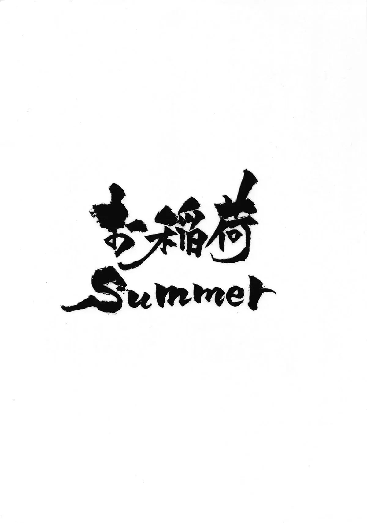 웹툰 이미지 15