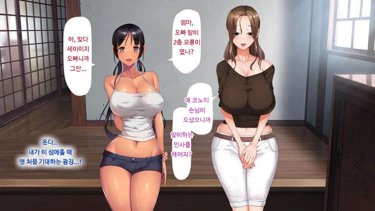 웹툰 이미지 62