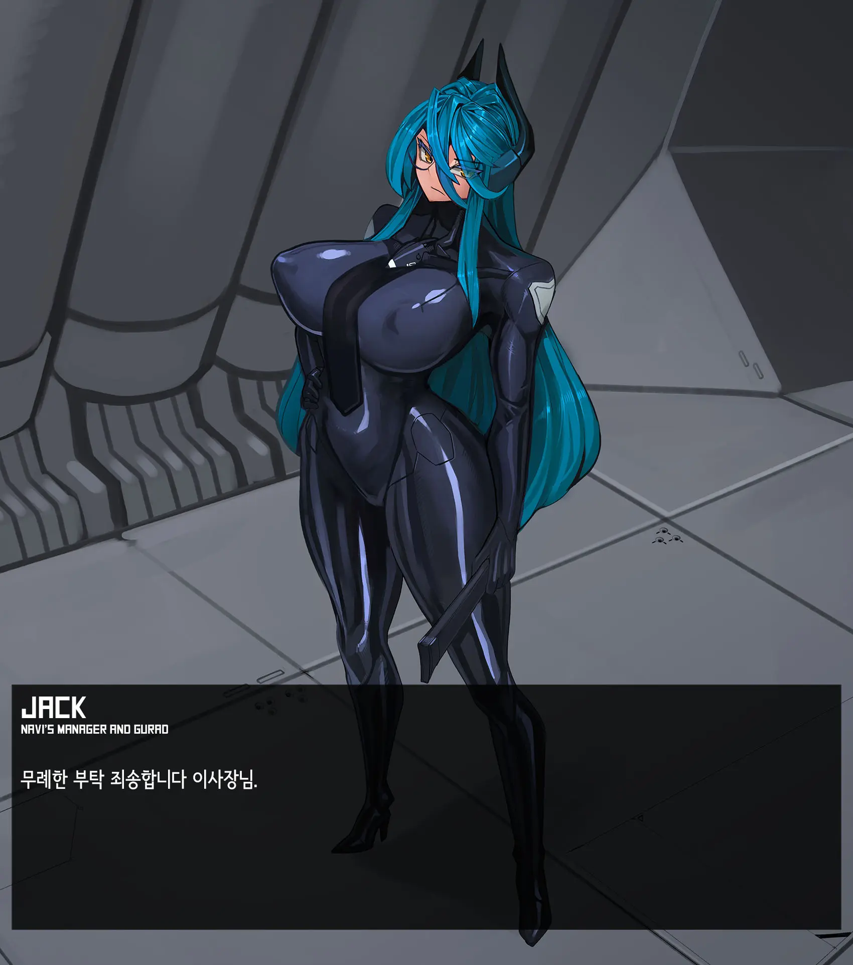 웹툰 이미지 383