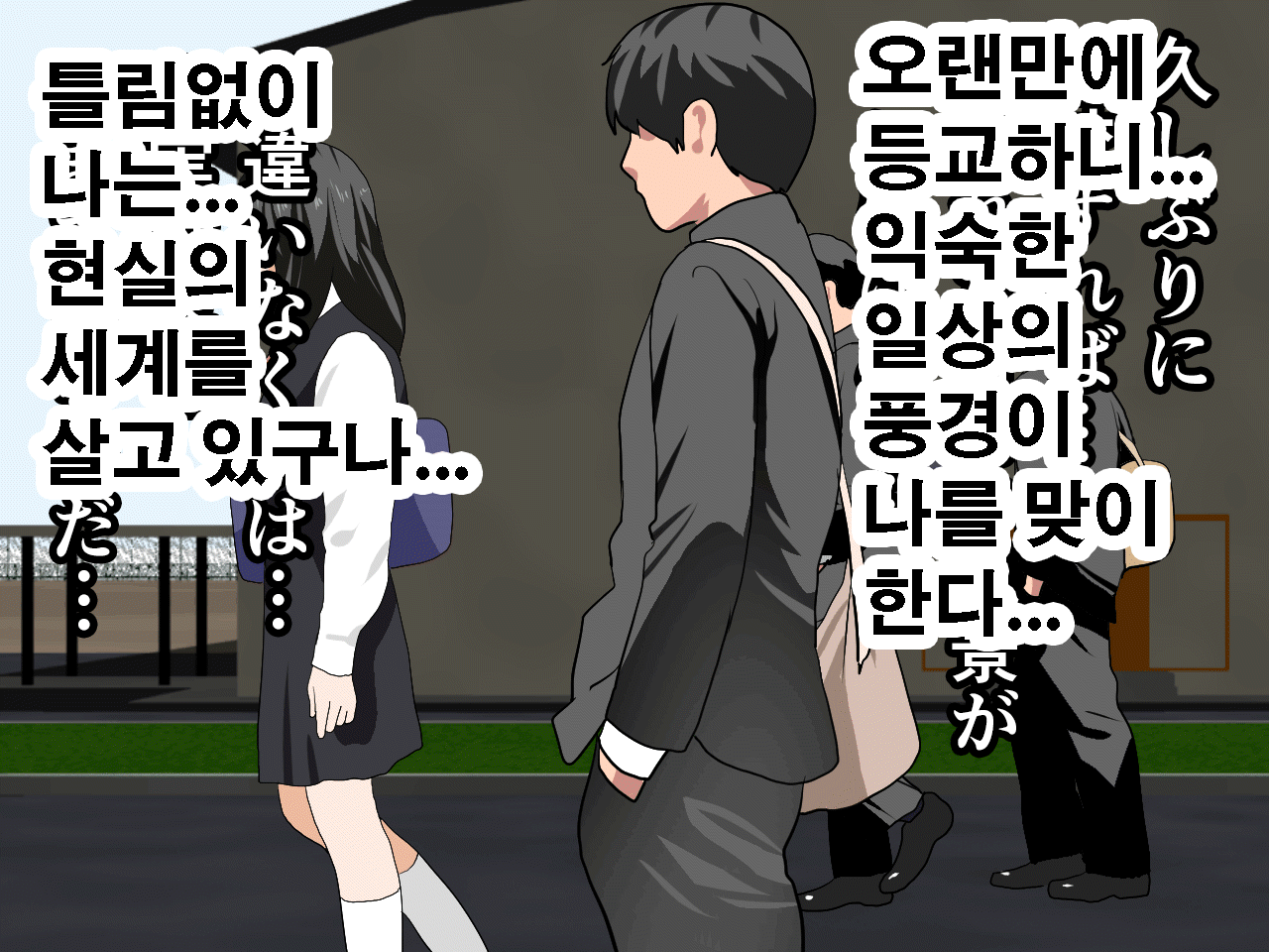웹툰 이미지 46