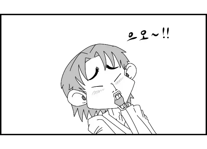 웹툰 이미지 133
