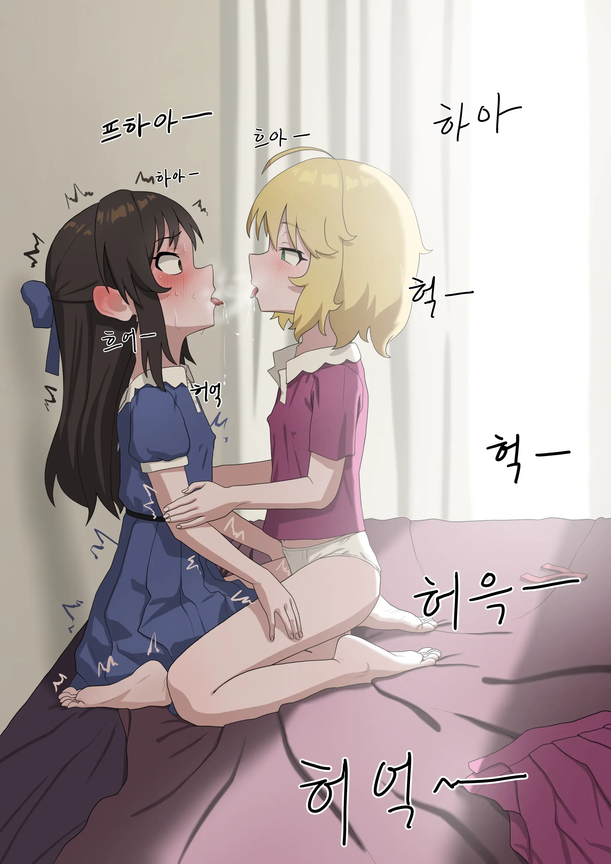 웹툰 이미지 102