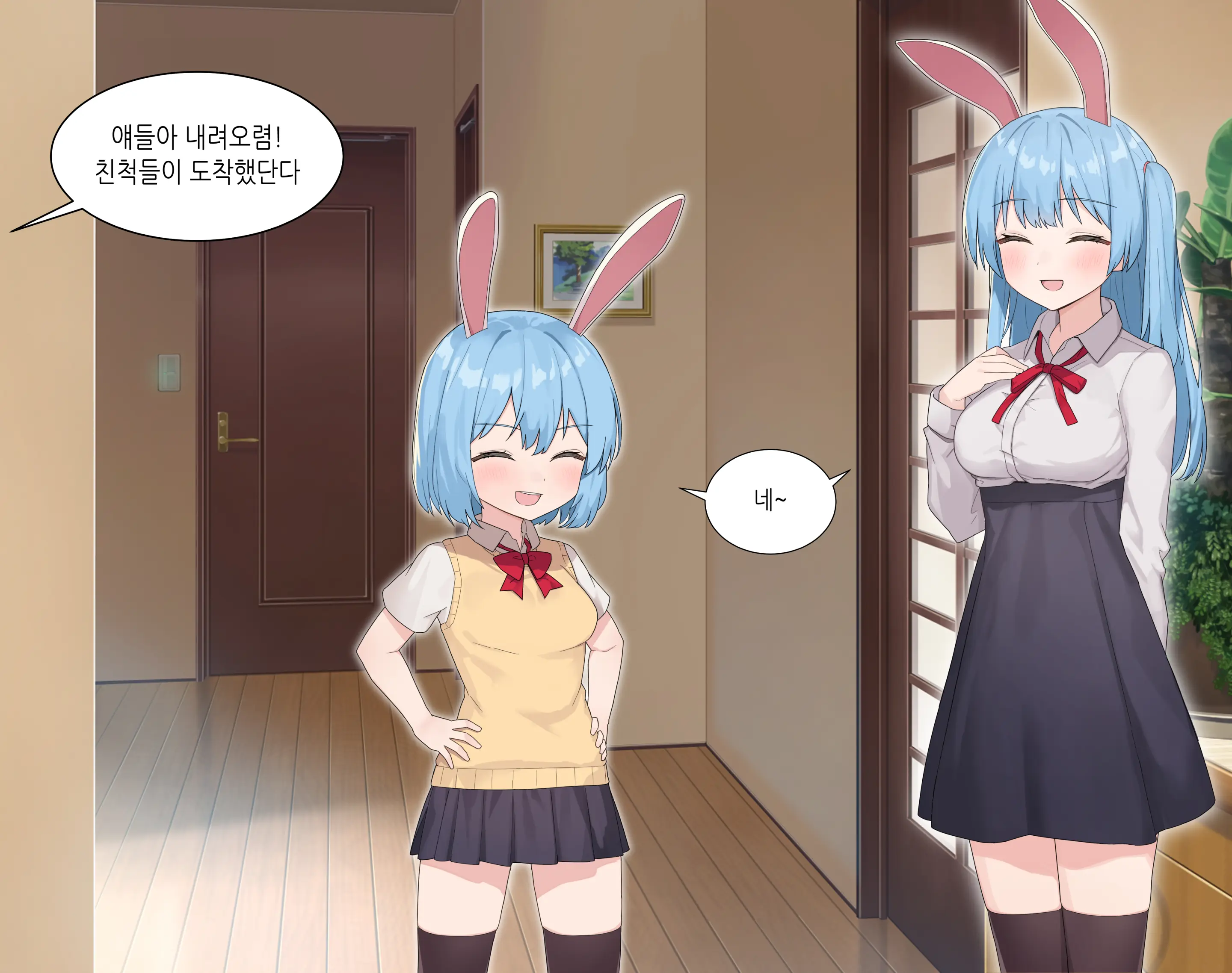 웹툰 이미지 26