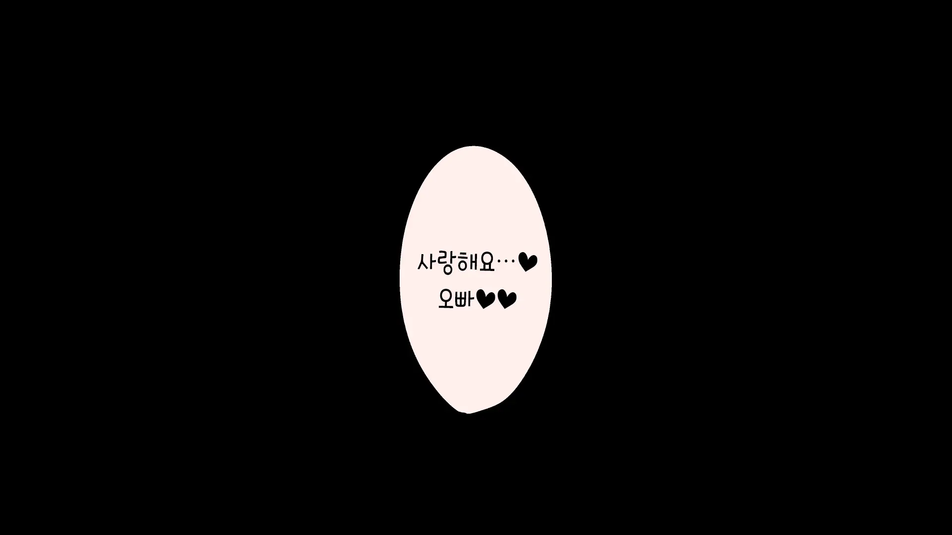 웹툰 이미지 64