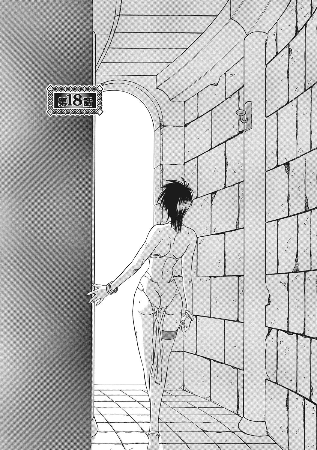 웹툰 이미지 68