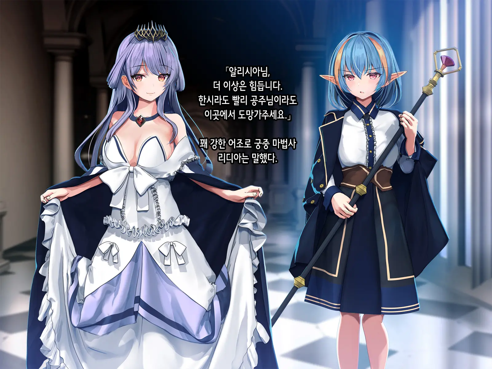 웹툰 이미지 4