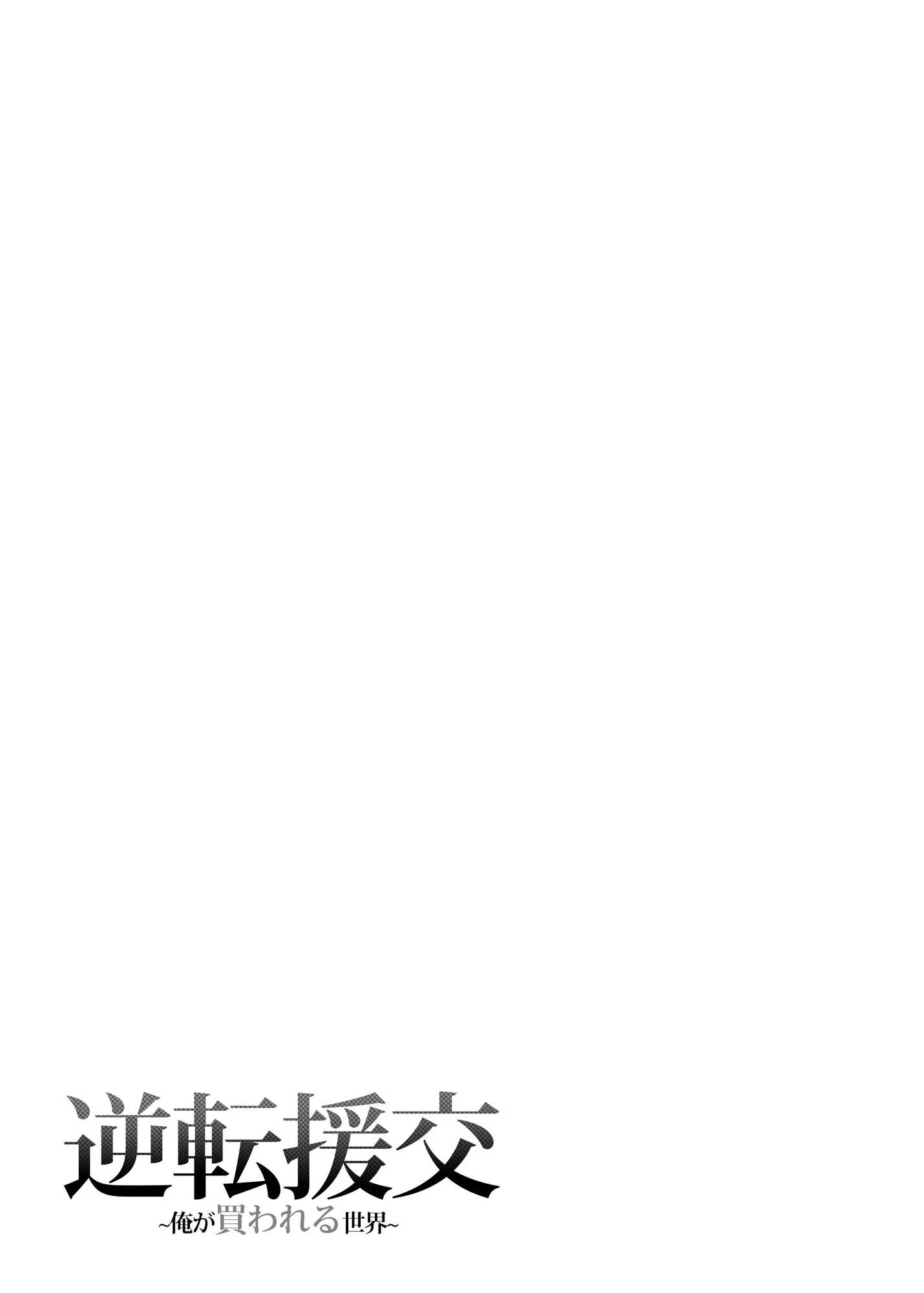 웹툰 이미지 25