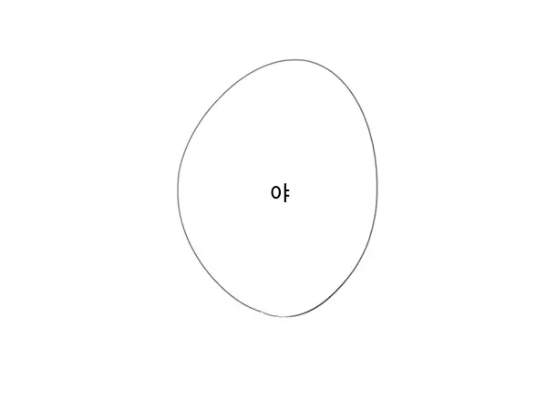 웹툰 이미지 22