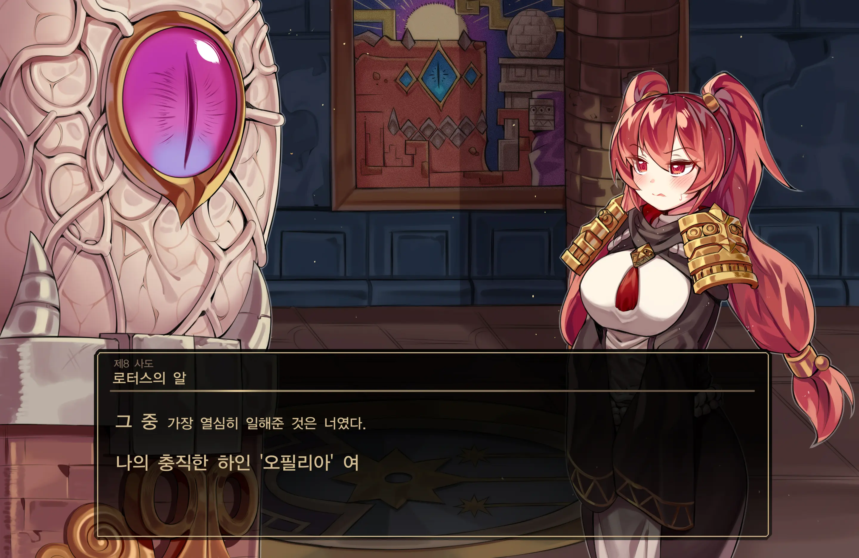 웹툰 이미지 16