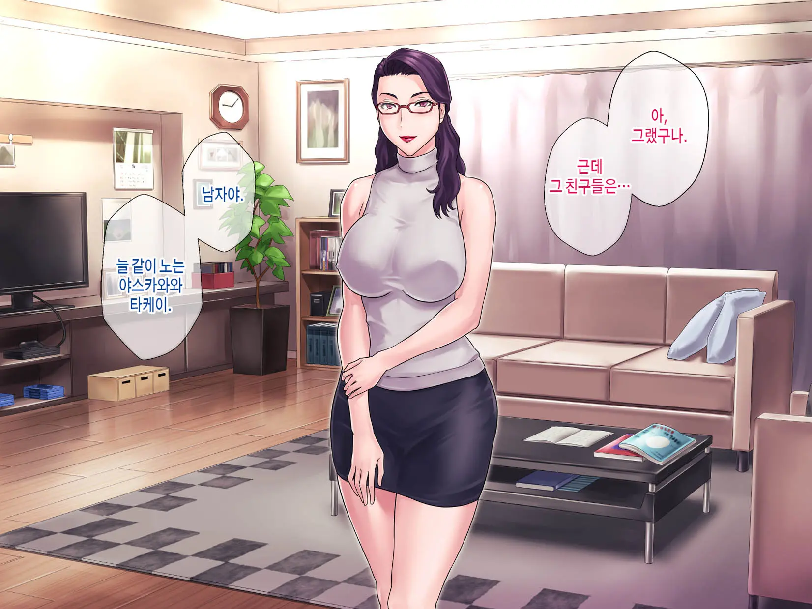 웹툰 이미지 10