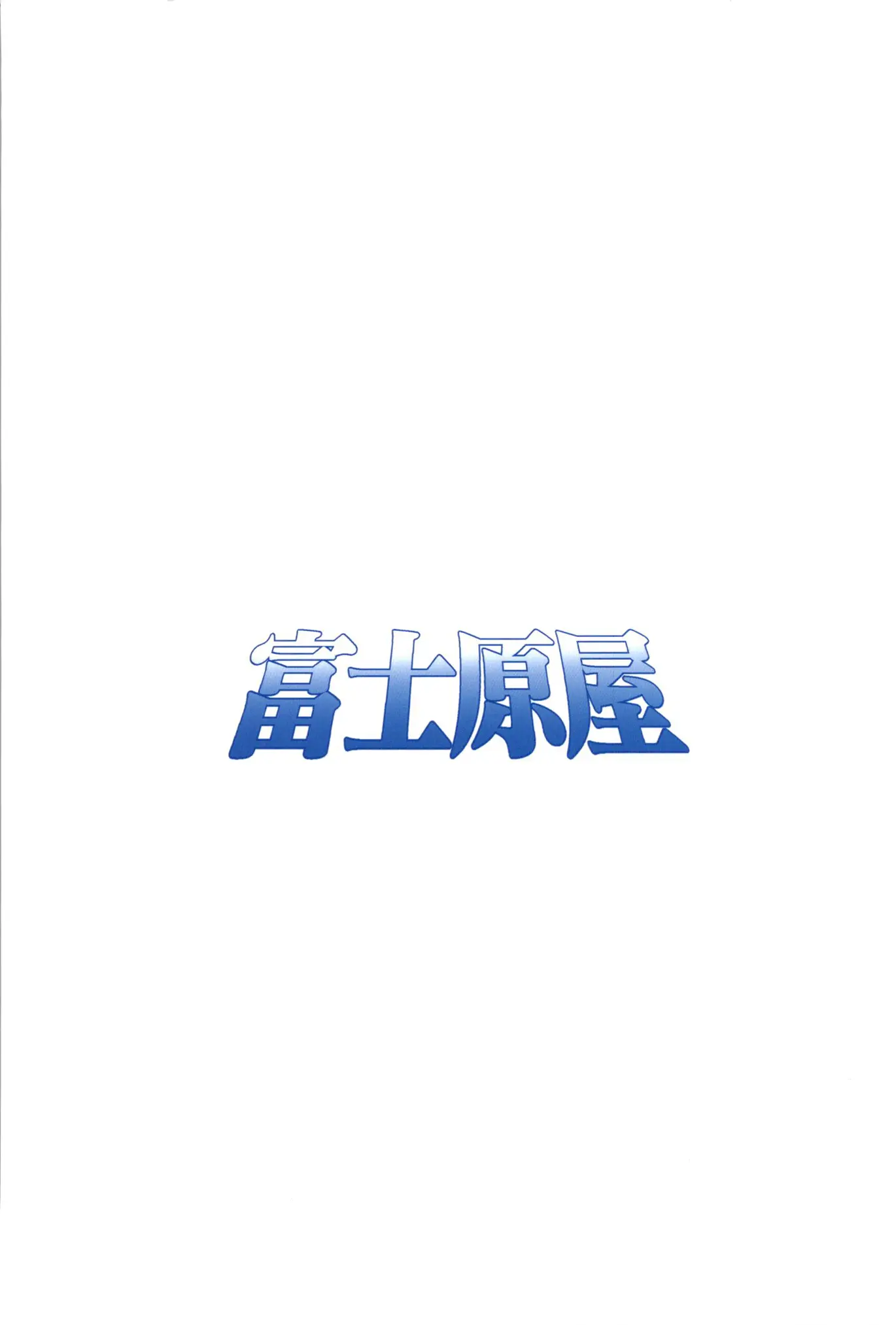 웹툰 이미지 53