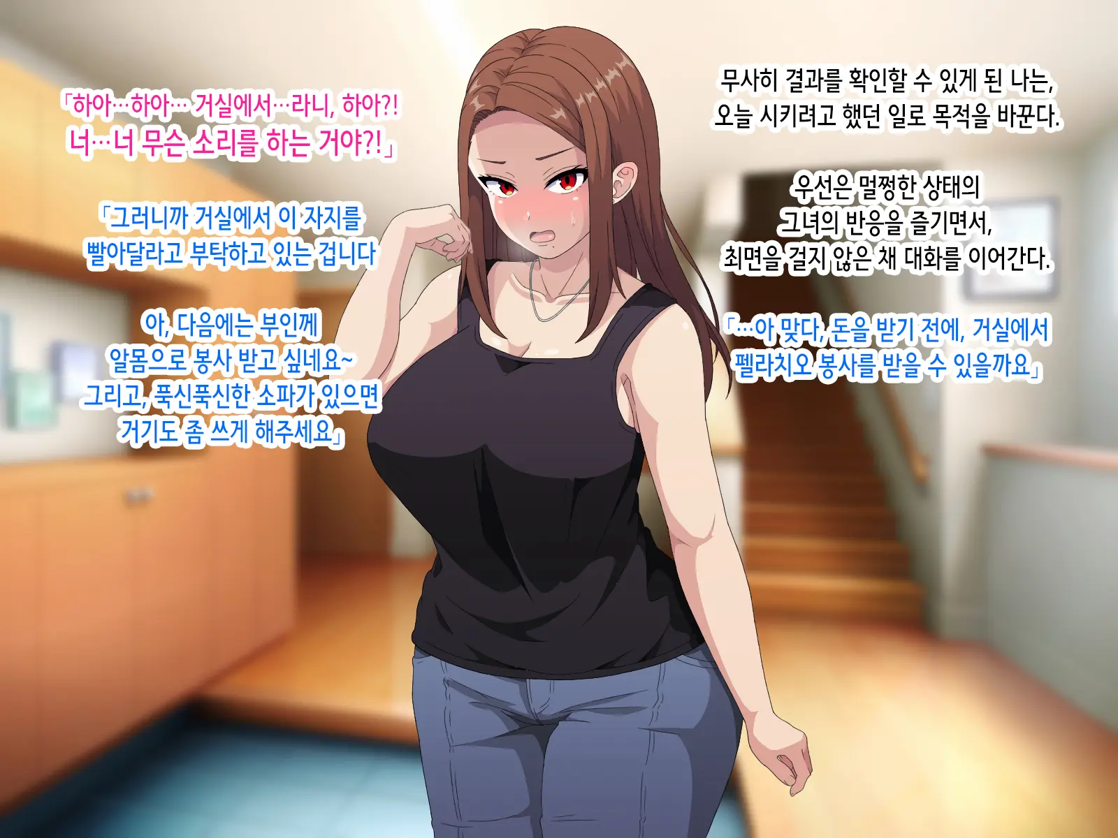 웹툰 이미지 40