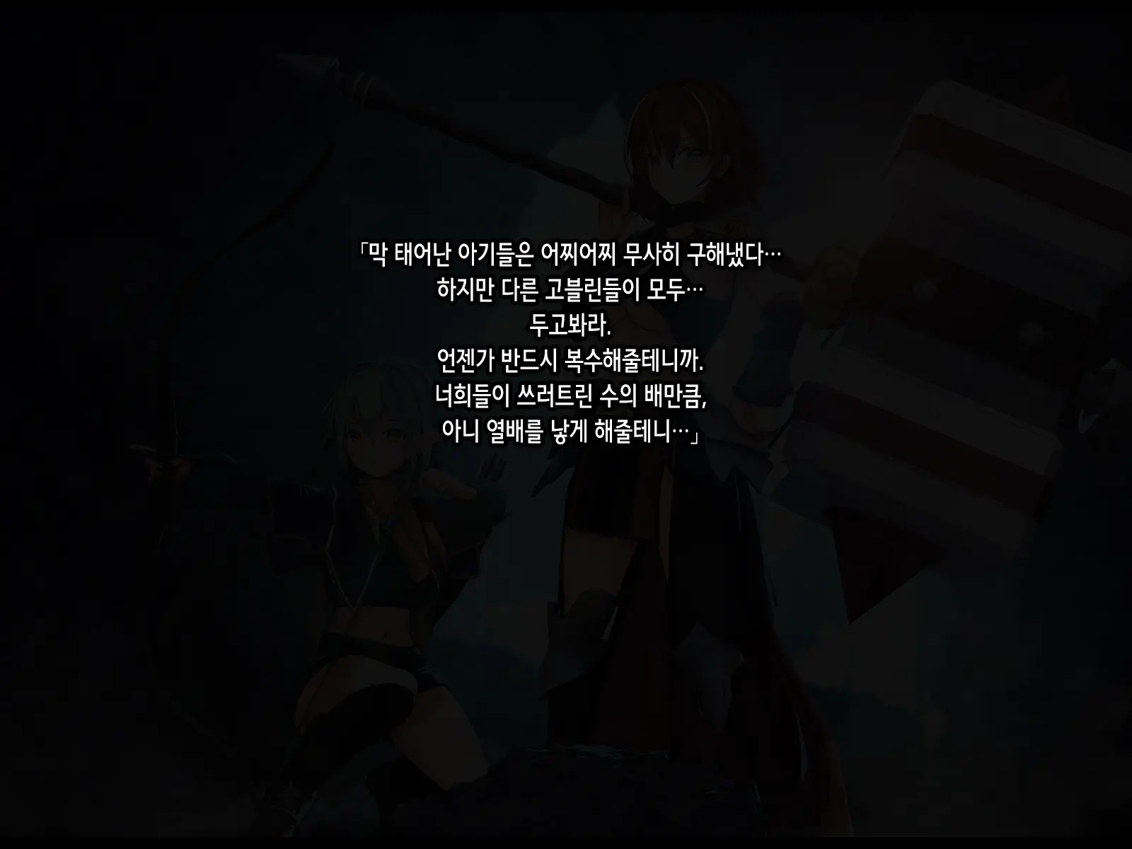 웹툰 이미지 15