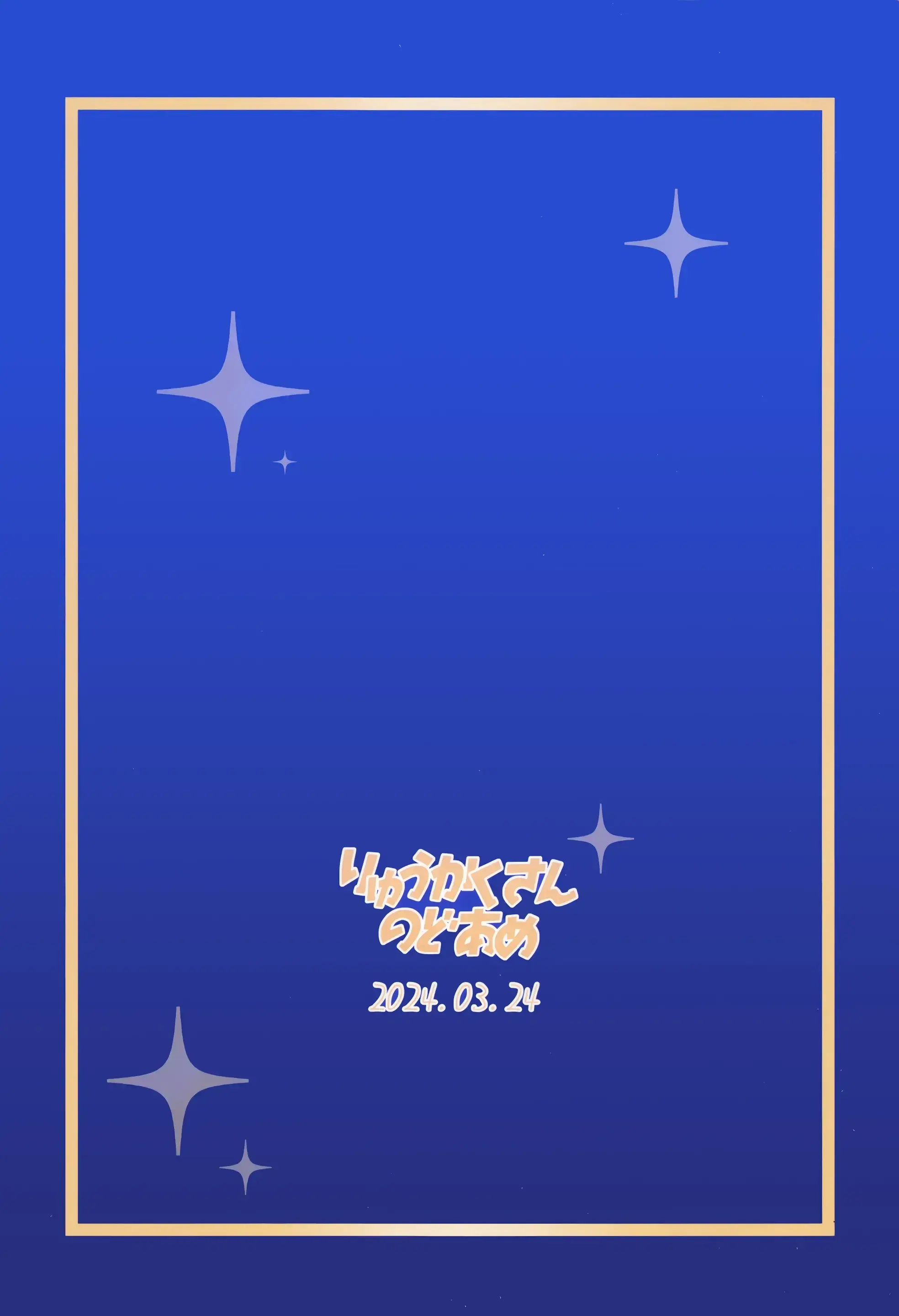 웹툰 이미지 21