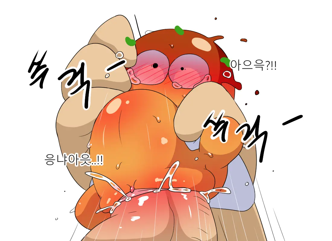 웹툰 이미지 171