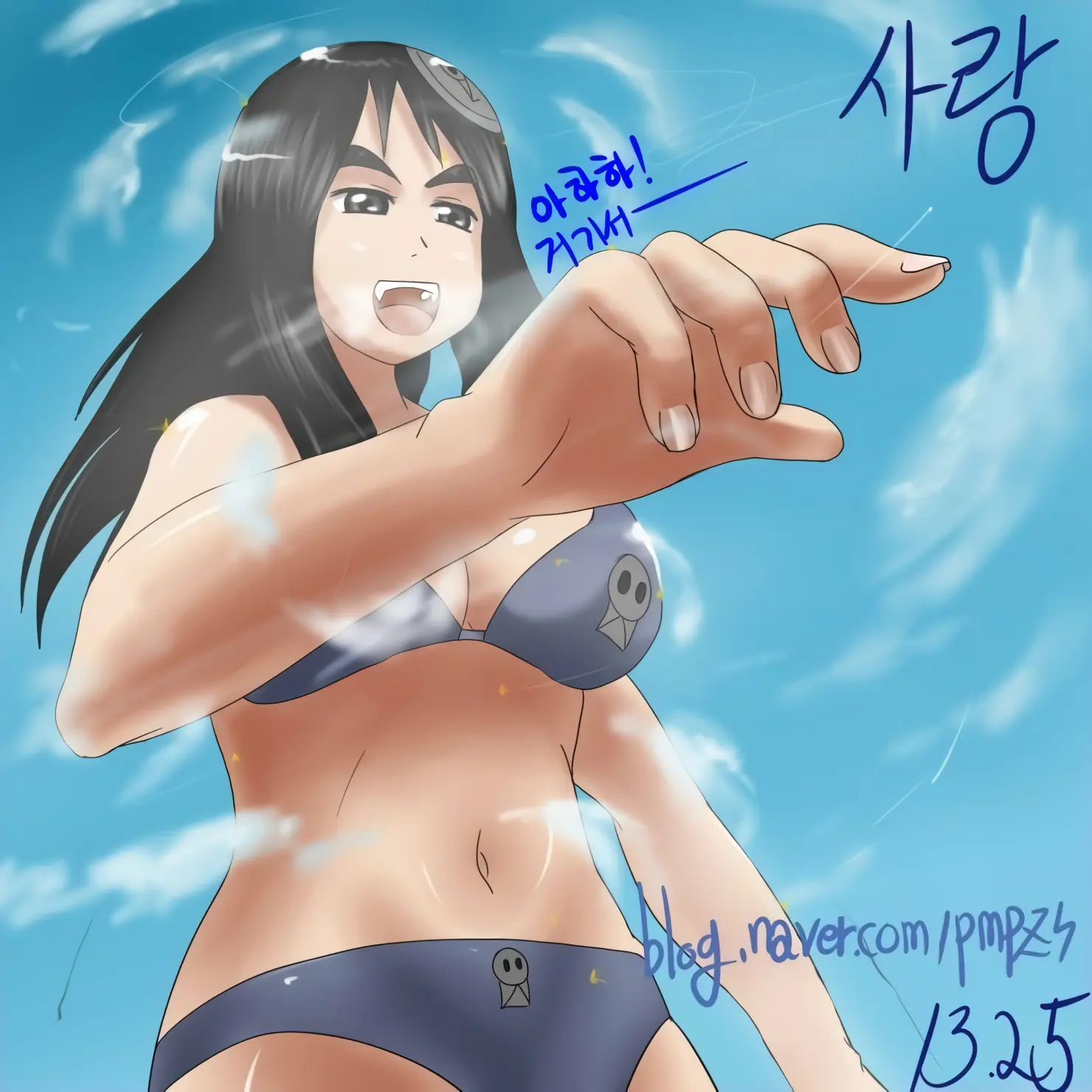 웹툰 이미지 44