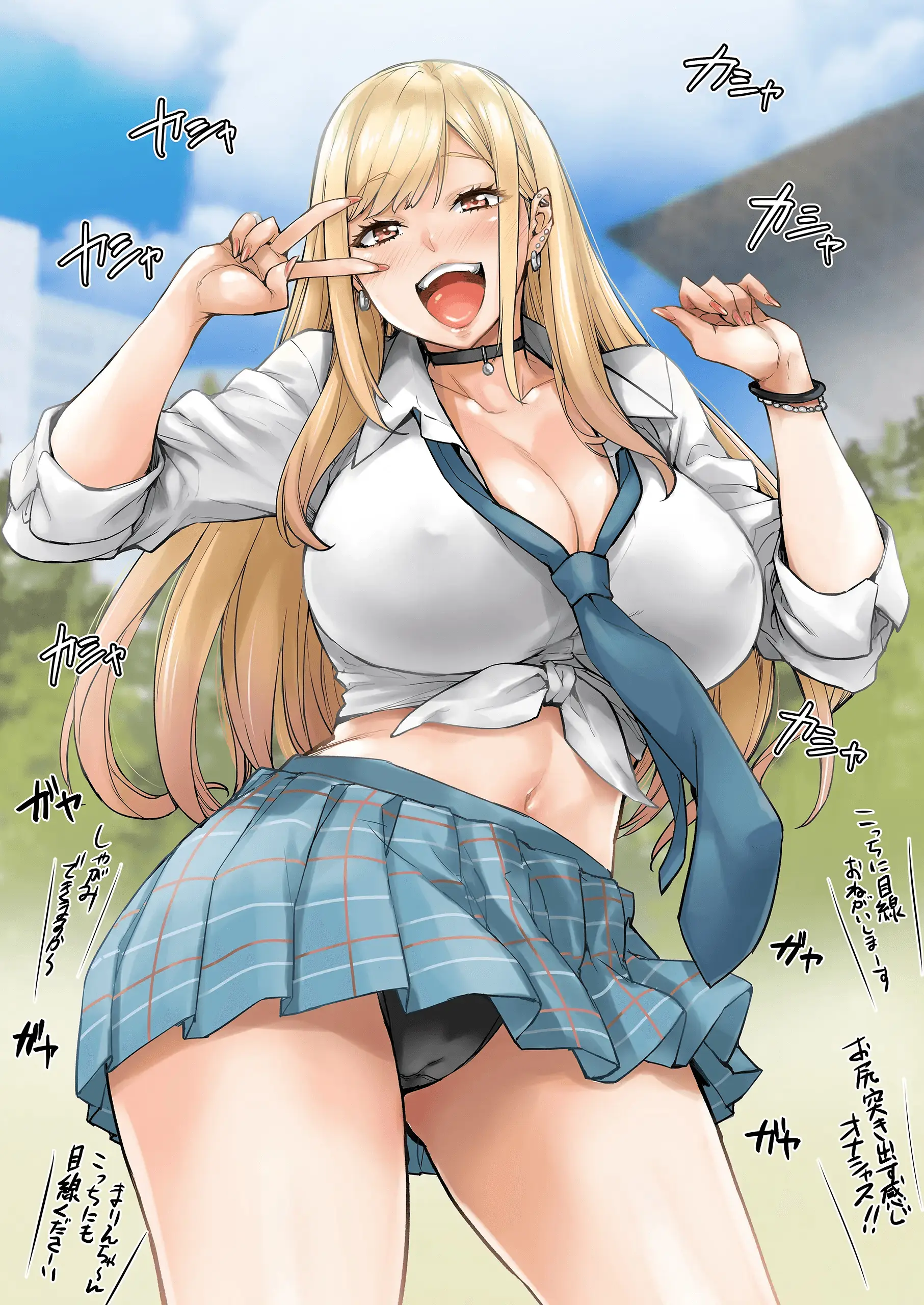 웹툰 이미지 44