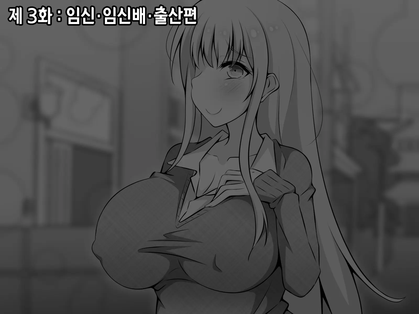 웹툰 이미지 17