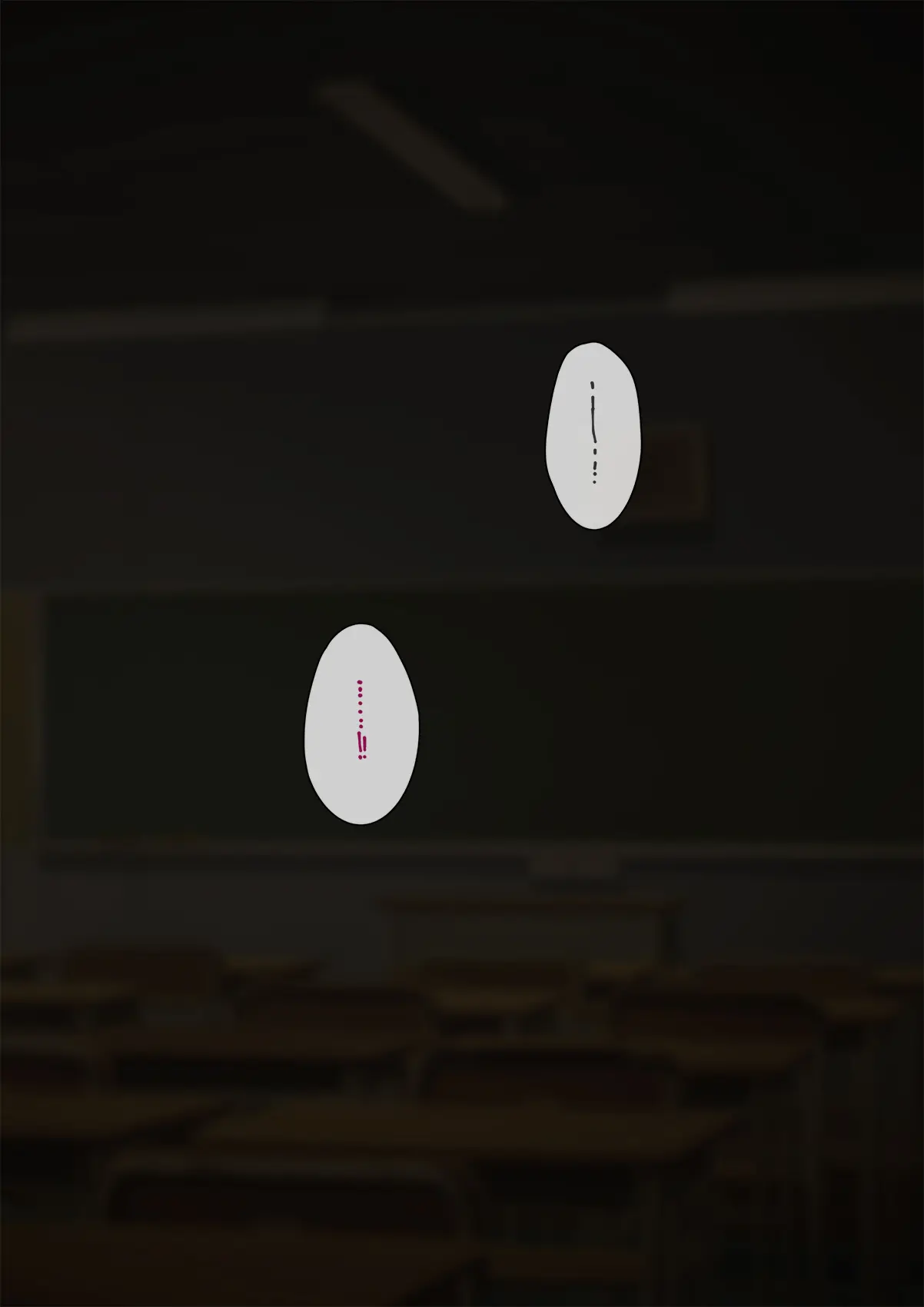 웹툰 이미지 425