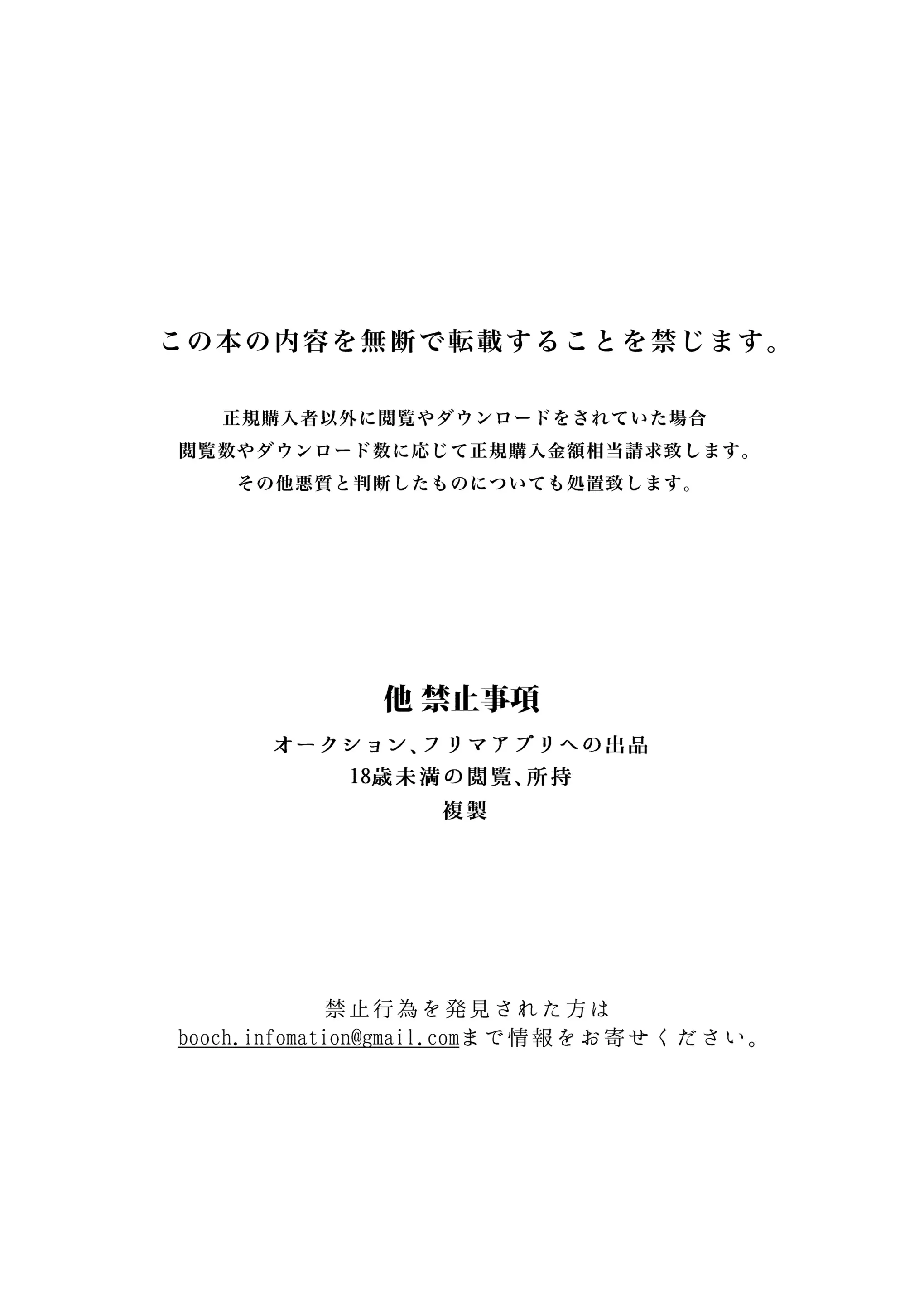 웹툰 이미지 52