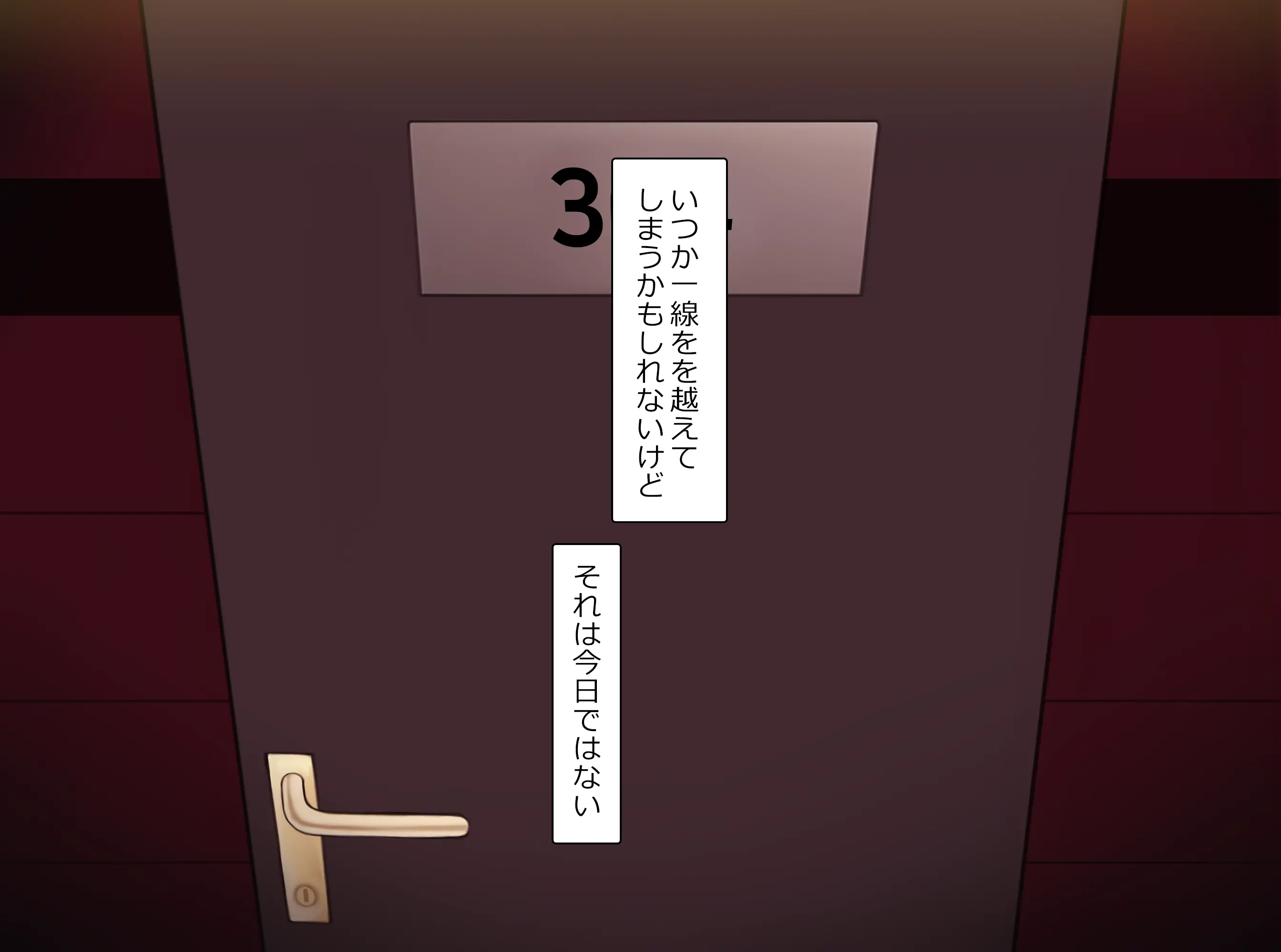 웹툰 이미지 35