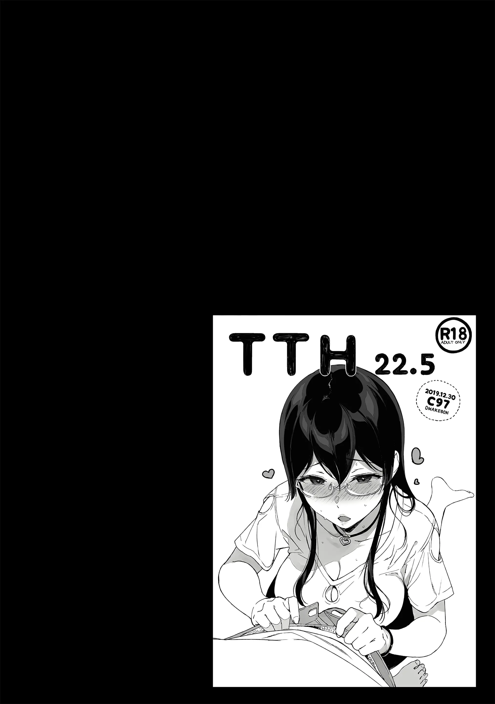 웹툰 이미지 82