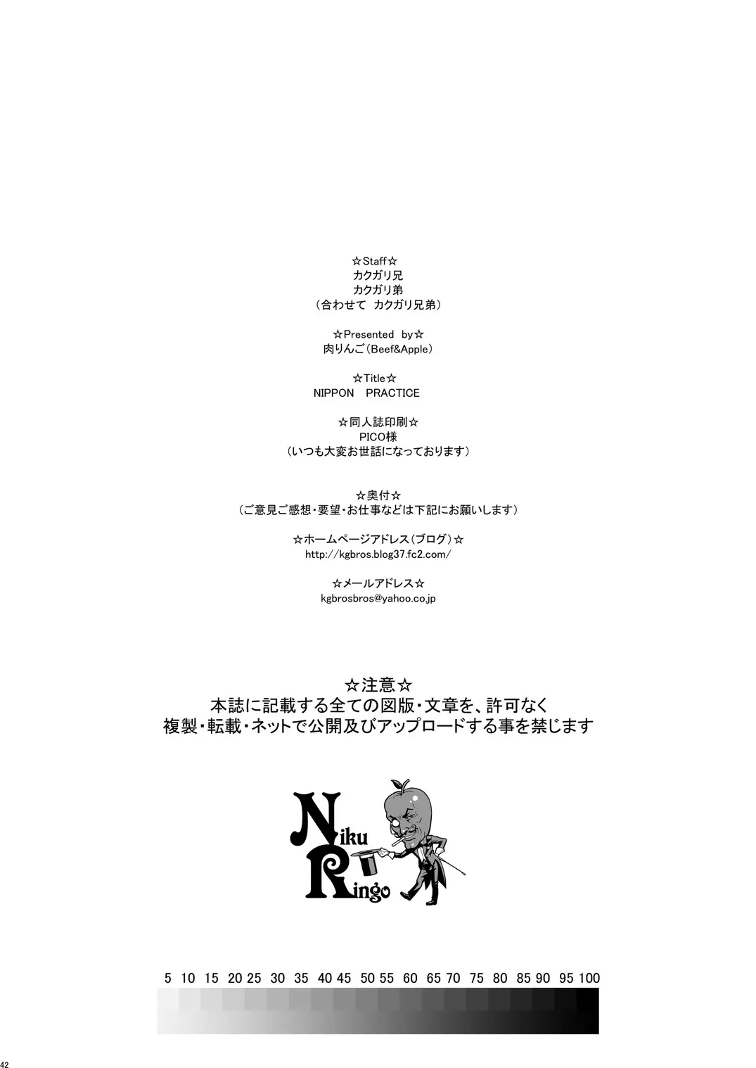 웹툰 이미지 40