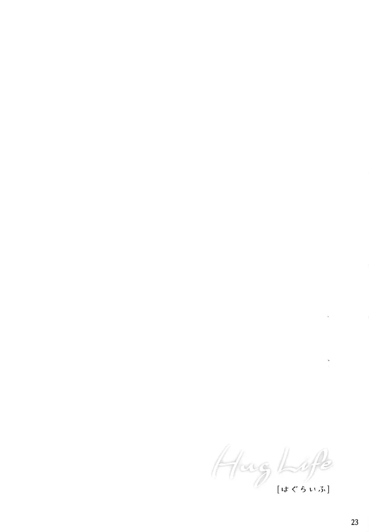 웹툰 이미지 22