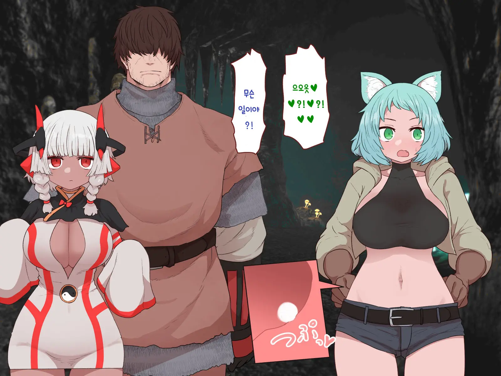 웹툰 이미지 261