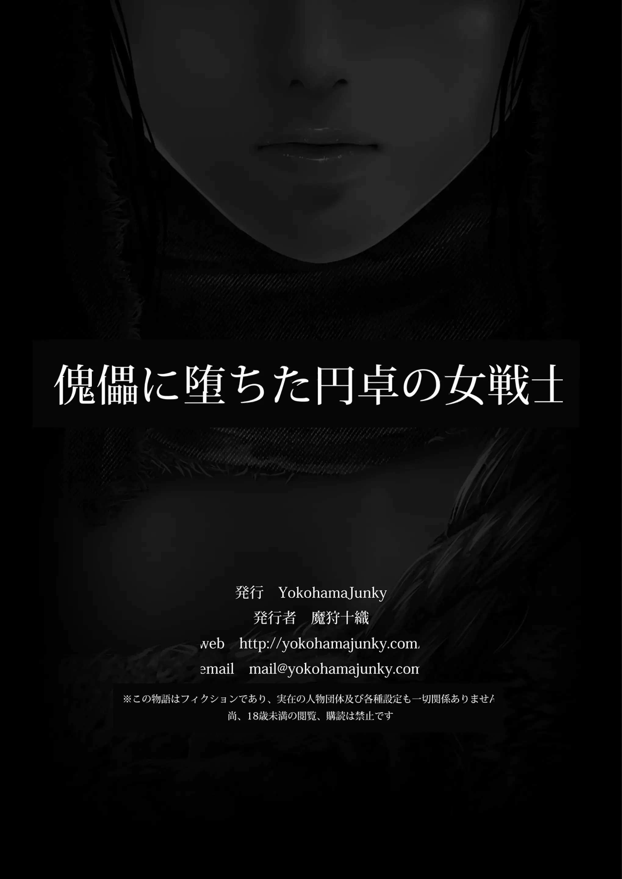 웹툰 이미지 36