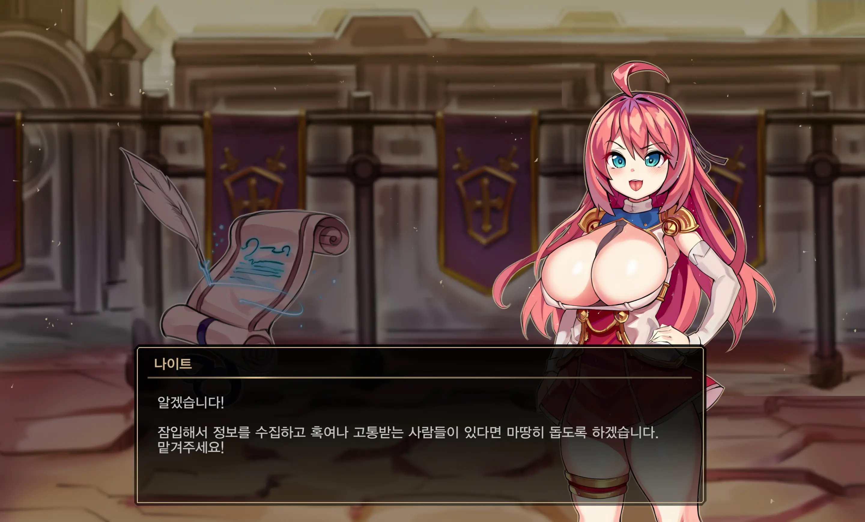 웹툰 이미지 9