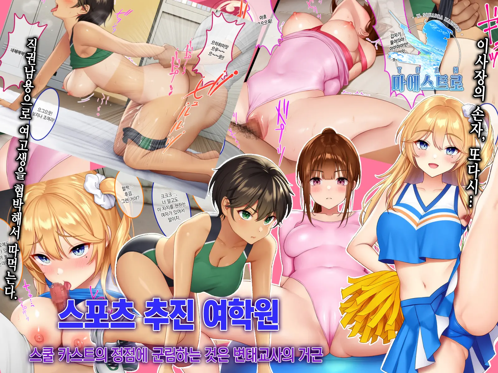 웹툰 이미지 0