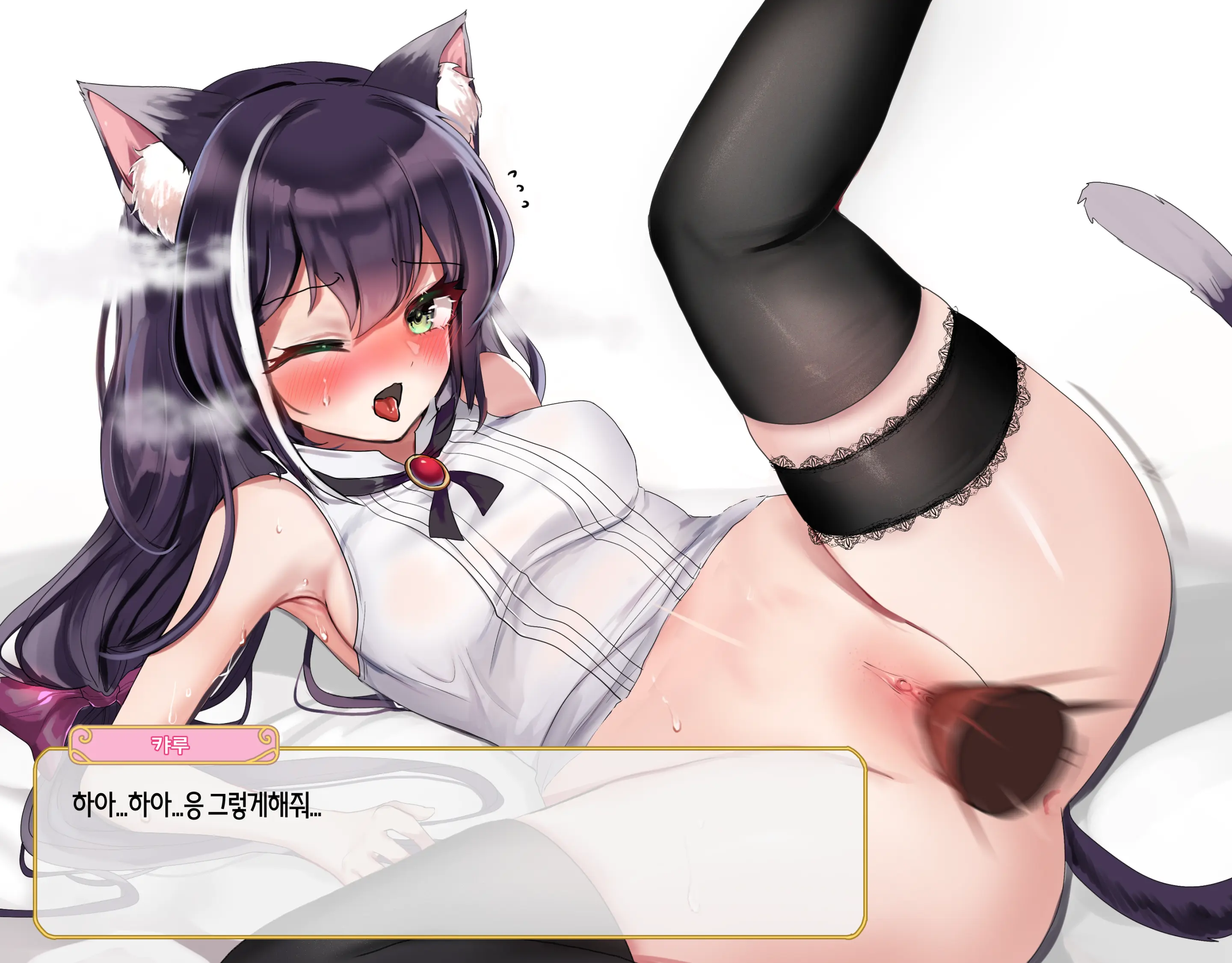 웹툰 이미지 122